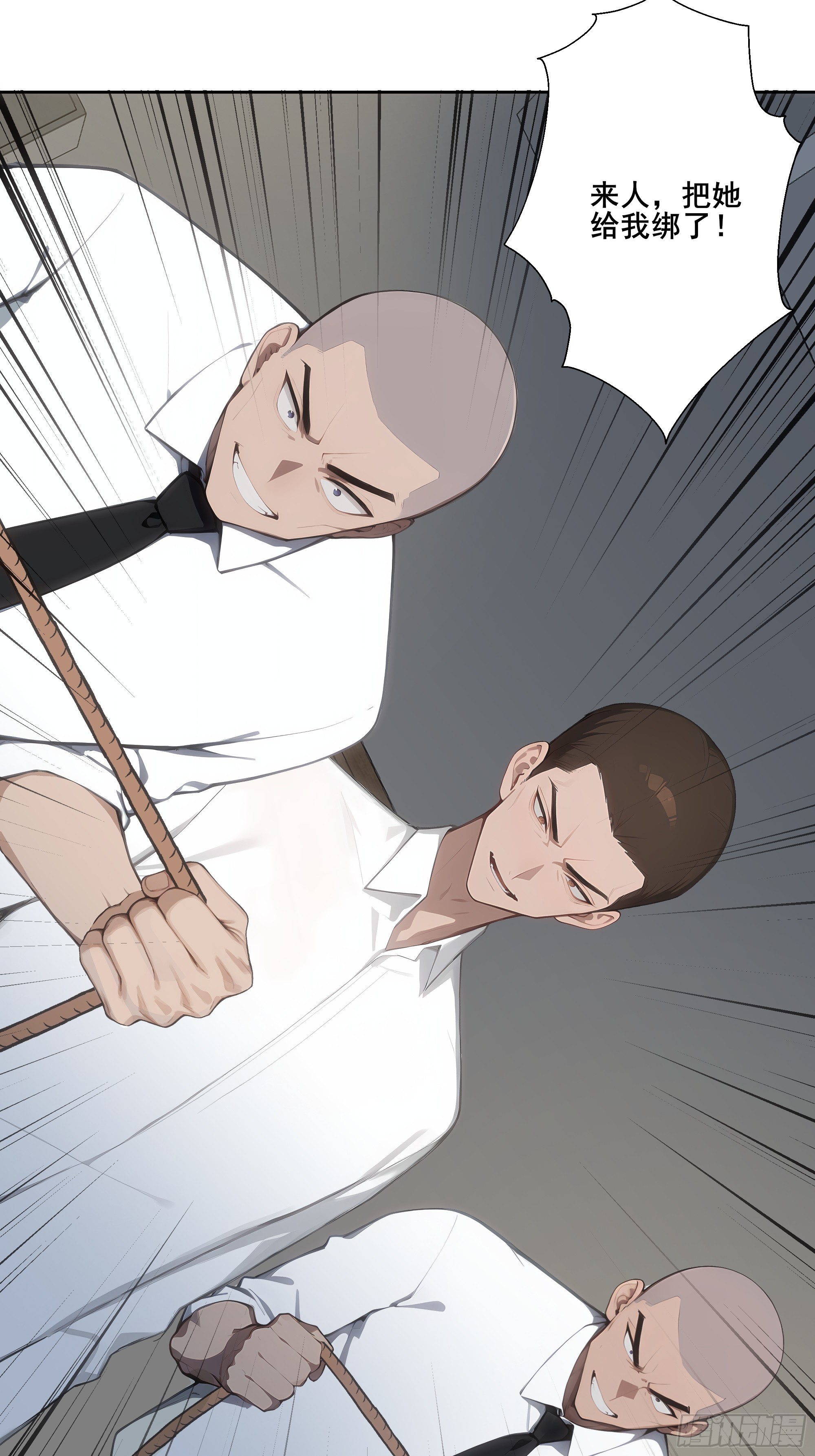 21  突出重围！(1/2)-第21话