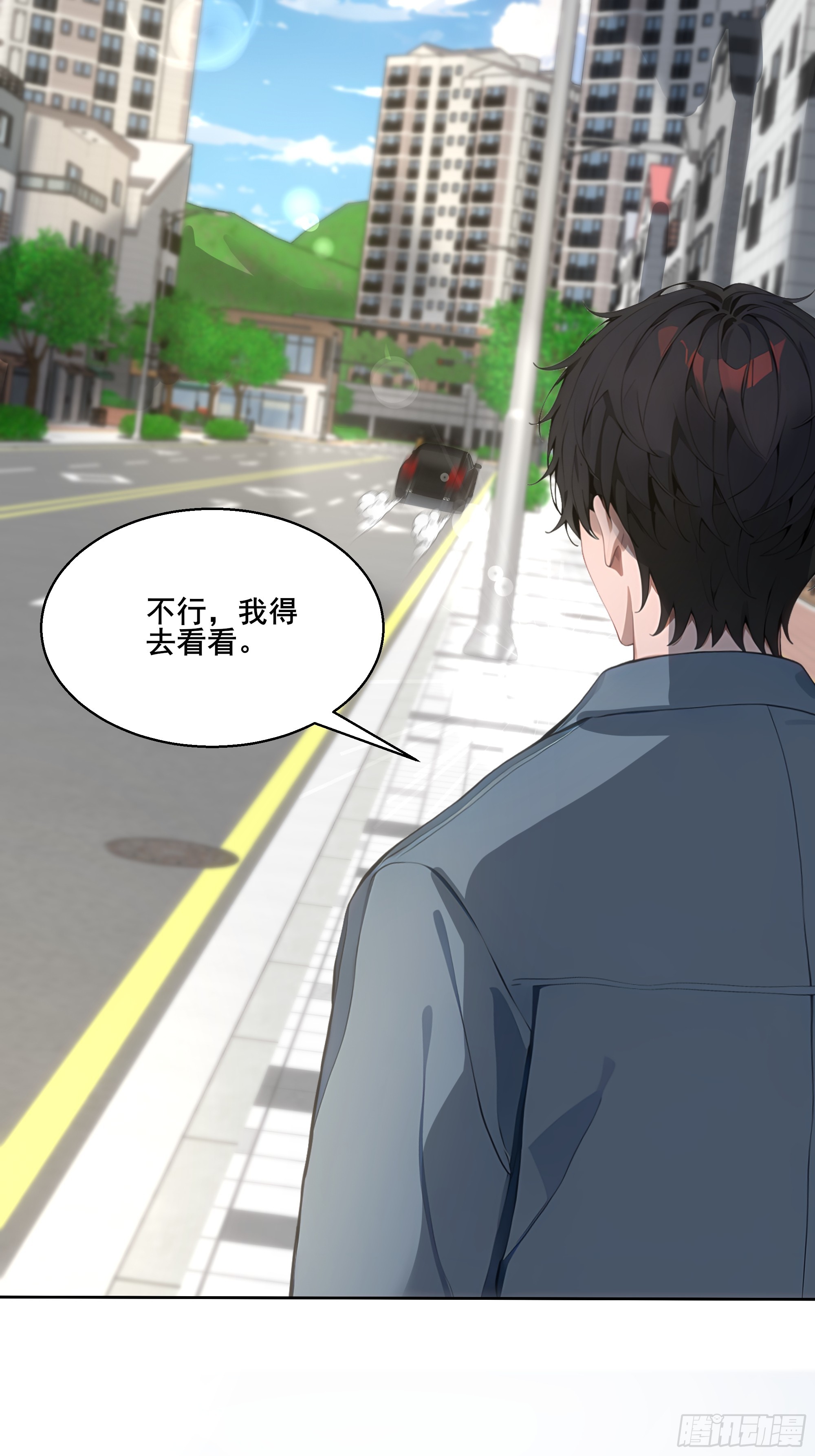 21  突出重围！(1/2)-第21话