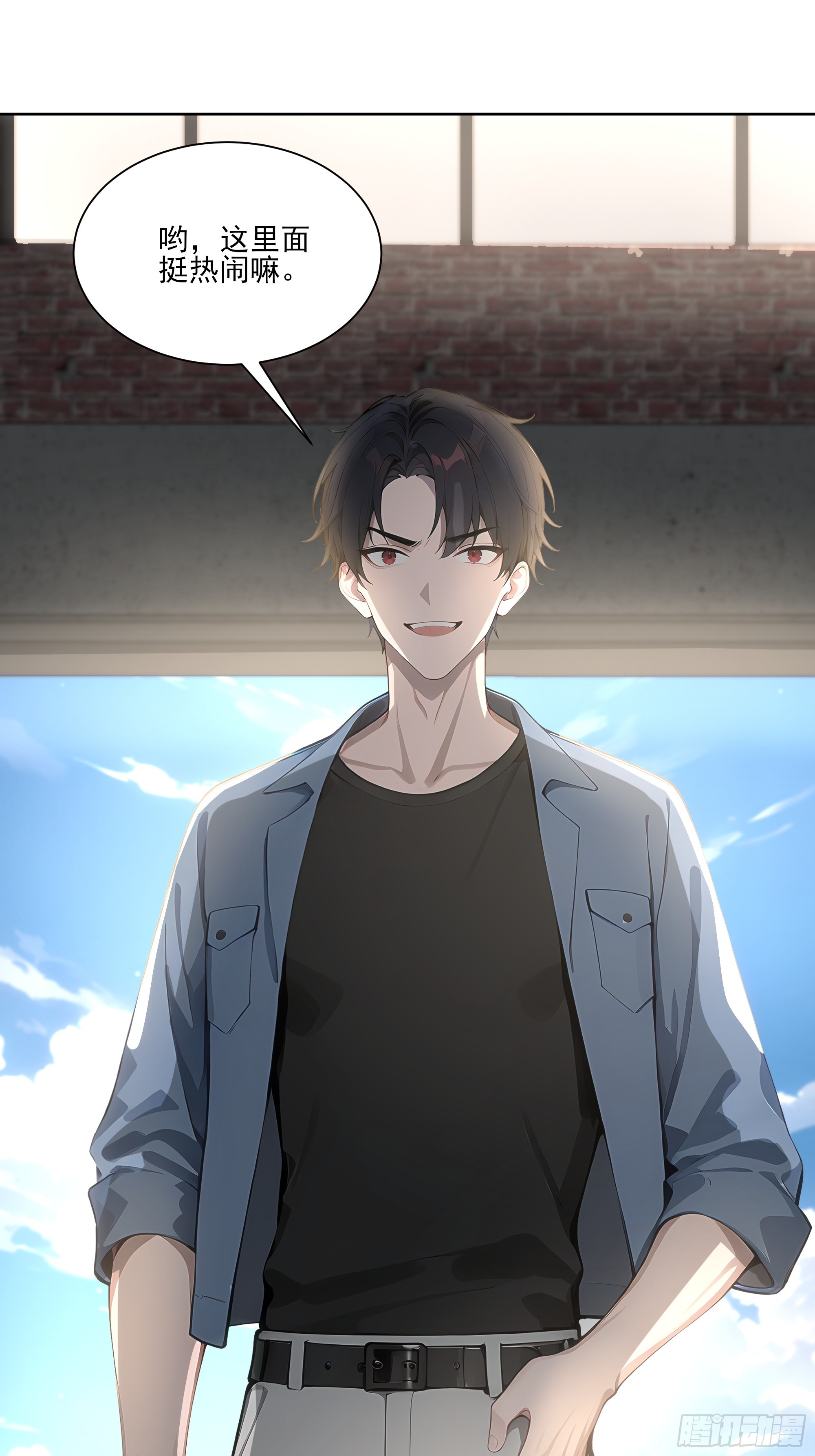 21  突出重围！(1/2)-第21话