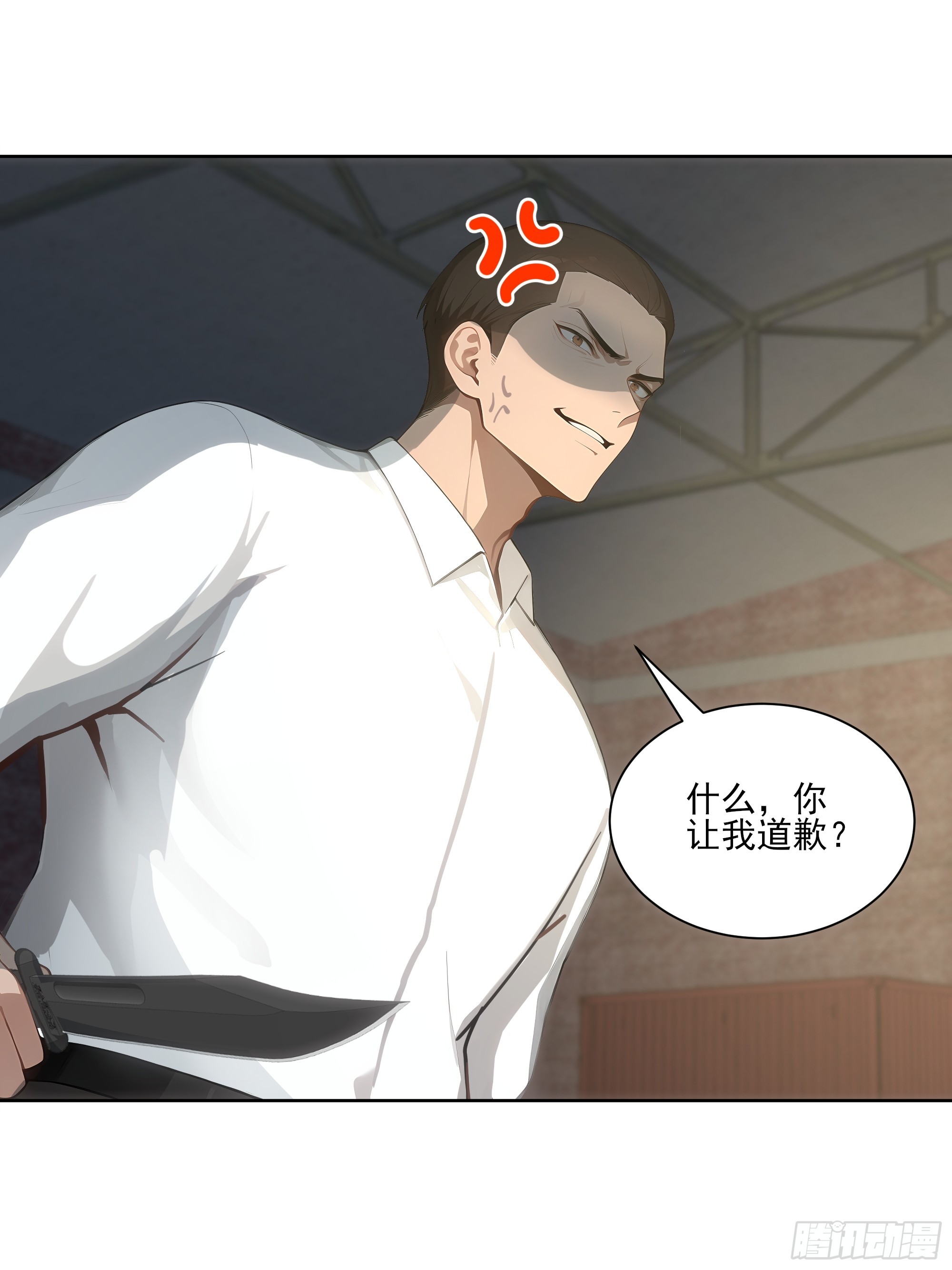 21  突出重围！(1/2)-第21话