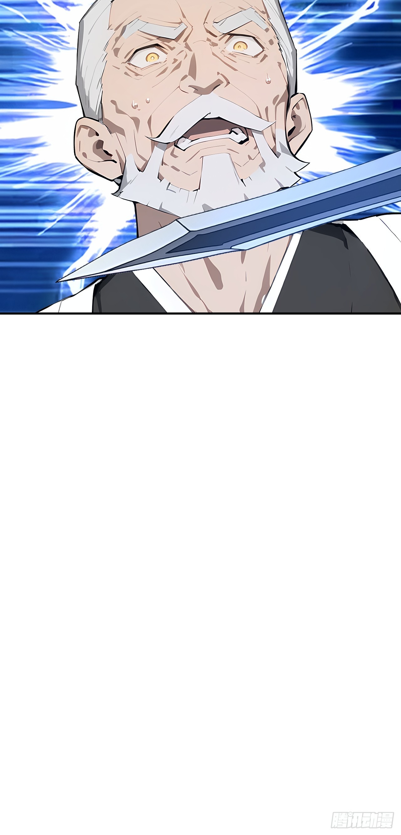 29 你废话太多了！(1/2)-第29话