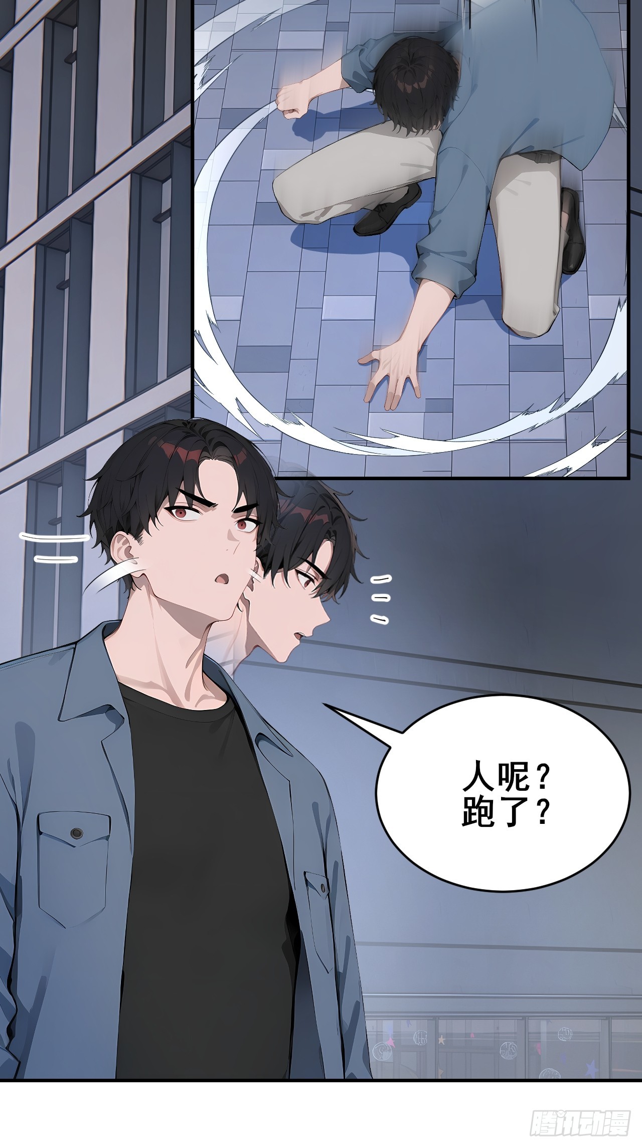 31   夜媚难眠(1/2)-第31话