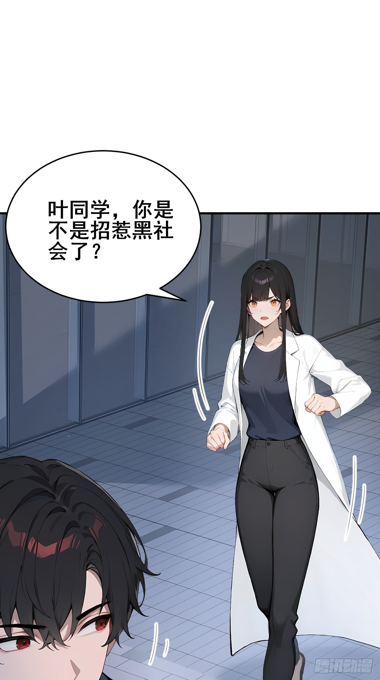 31   夜媚难眠(1/2)-第31话