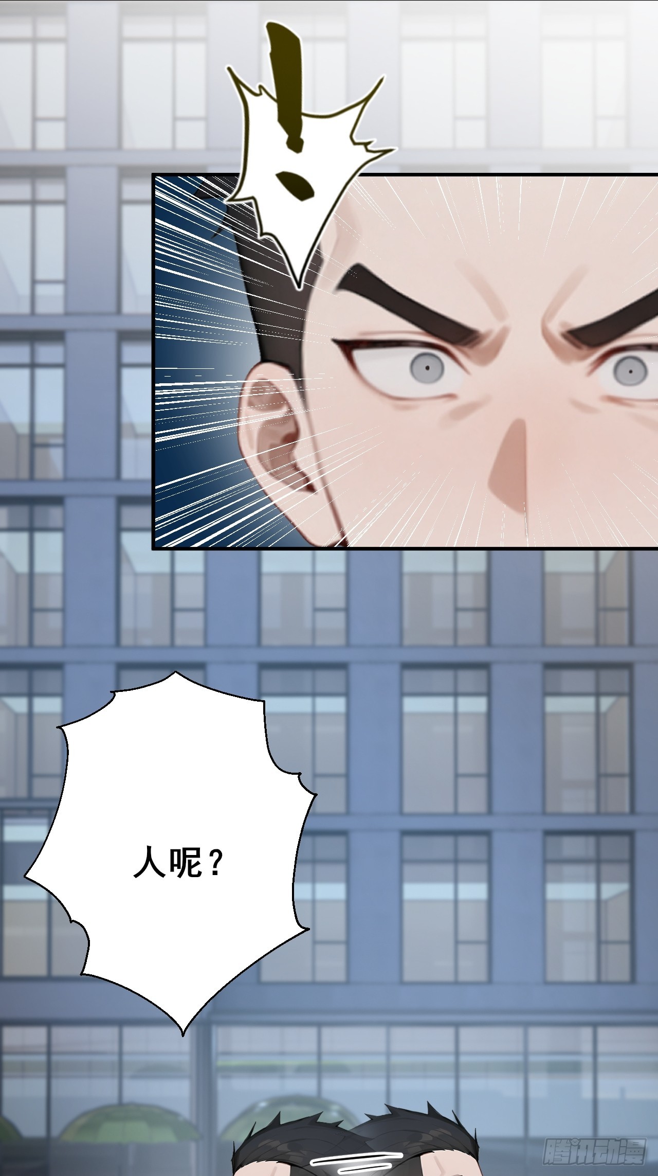 31   夜媚难眠(1/2)-第31话