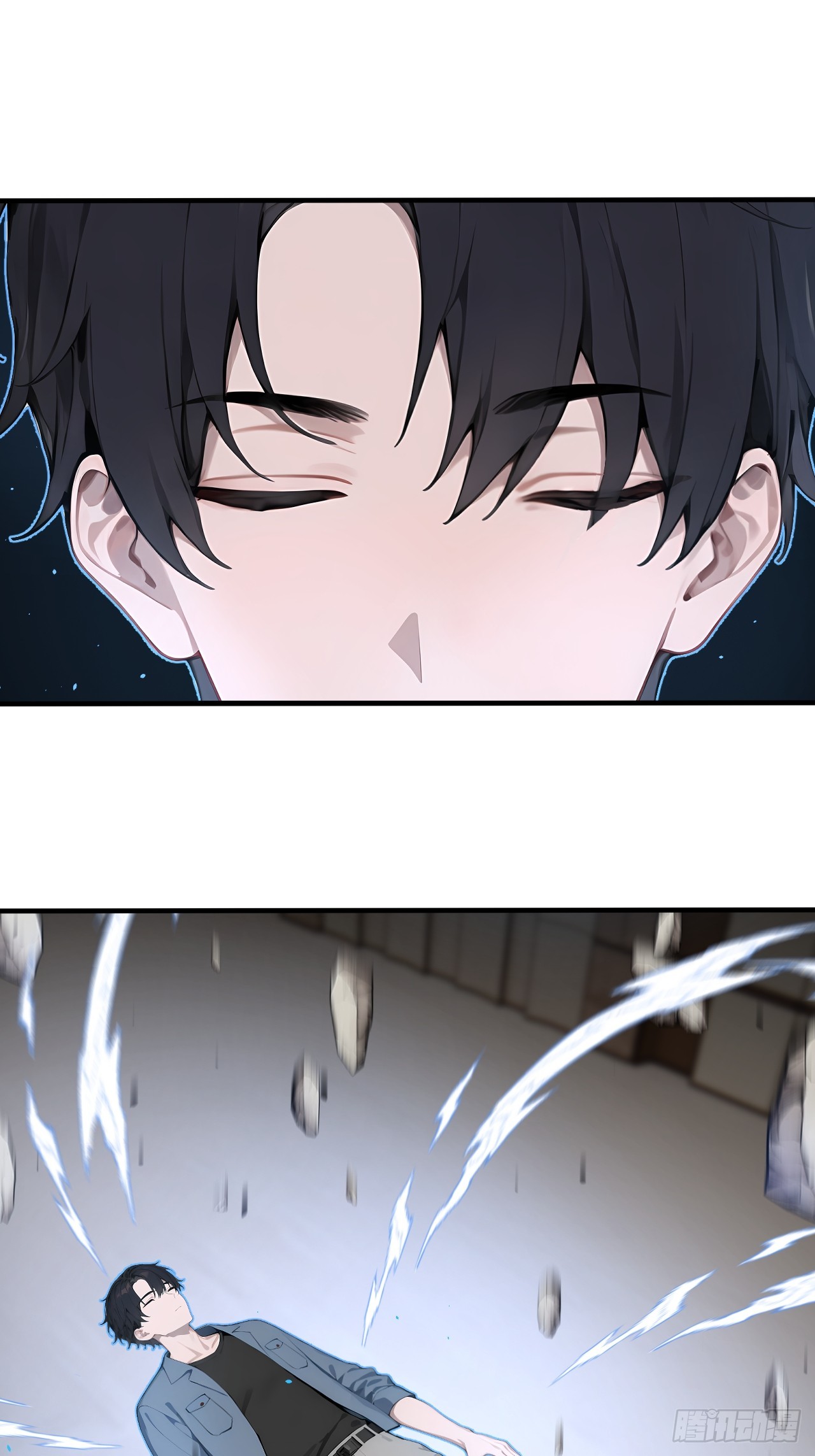 35 偷袭？！(1/2)-第35话