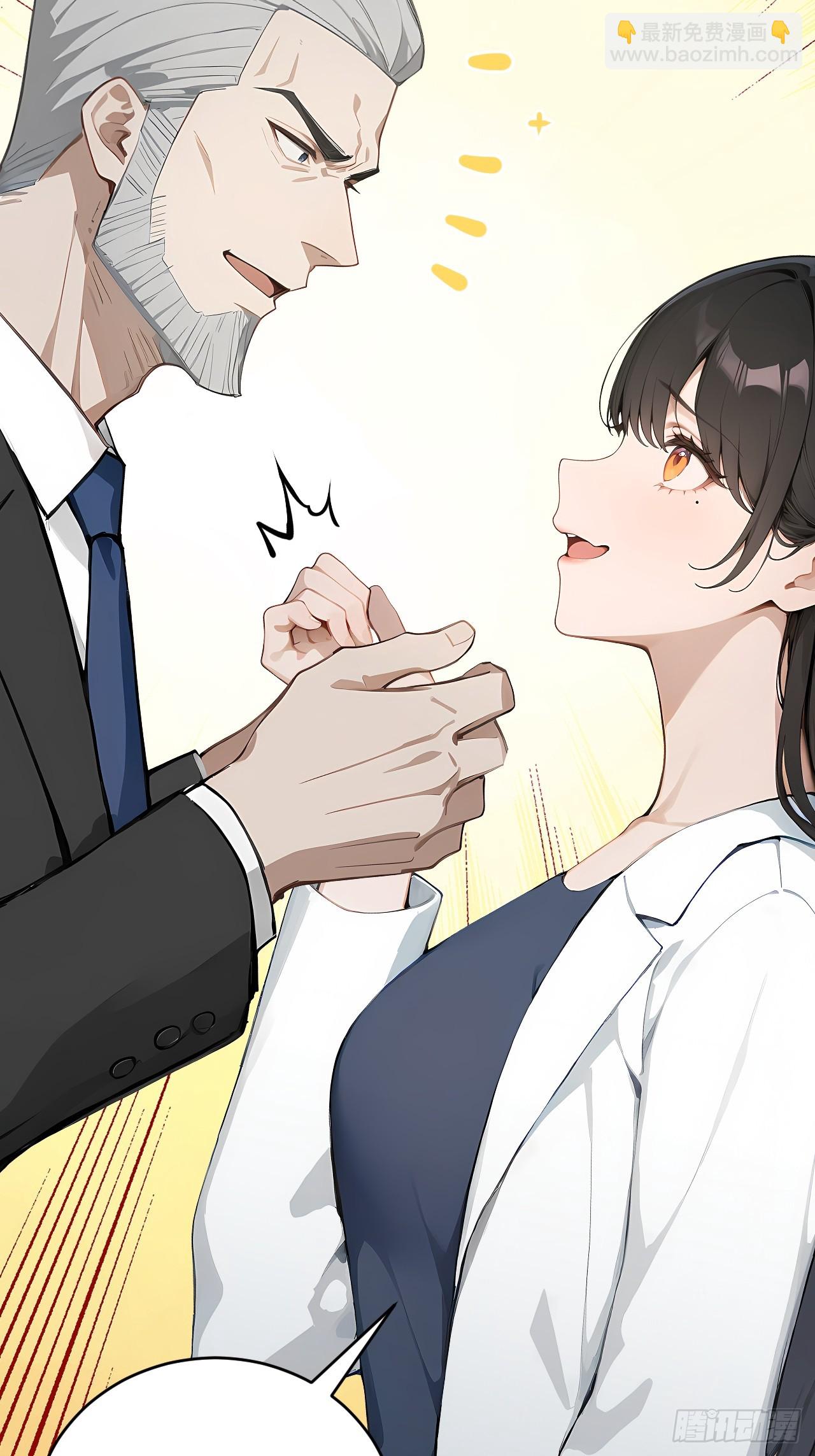 35 偷袭？！(1/2)-第35话