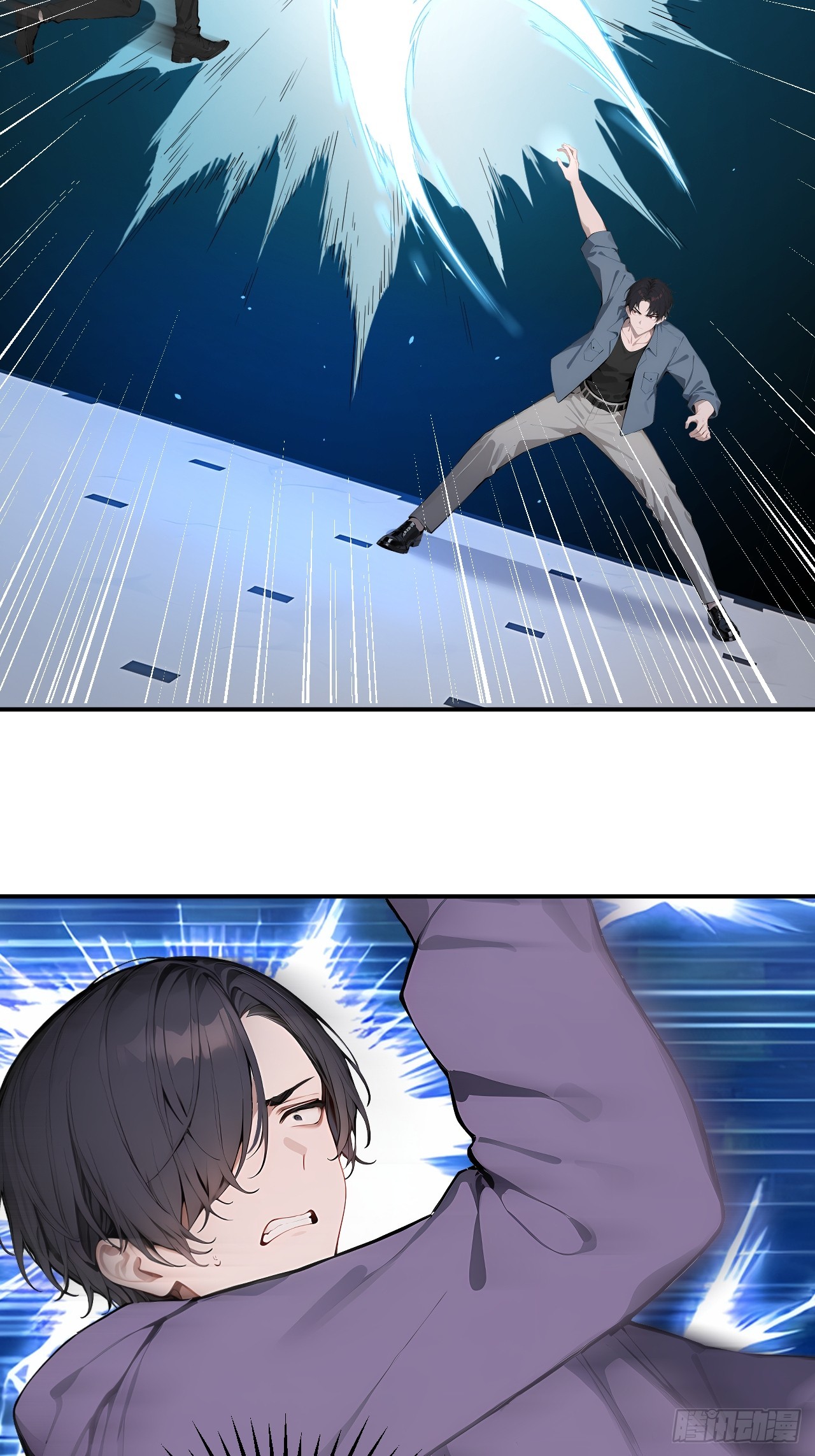 37 你的功法太弱了！(1/2)-第37话