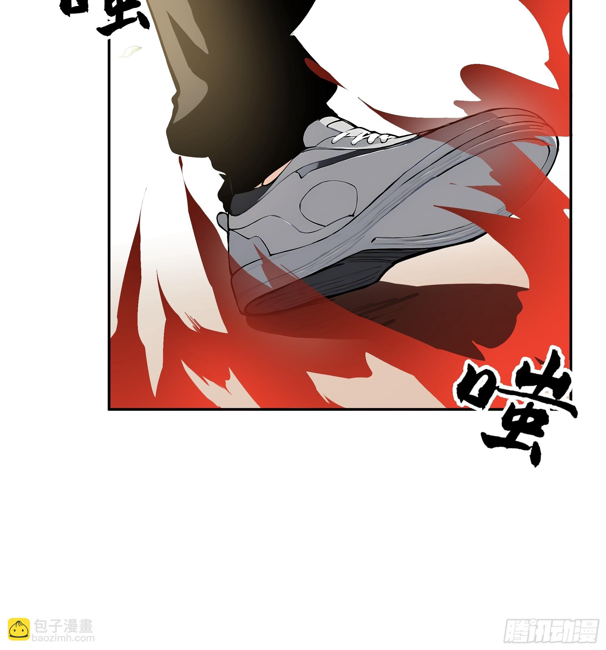 03   暗杀修仙者？(1/2)-第3话