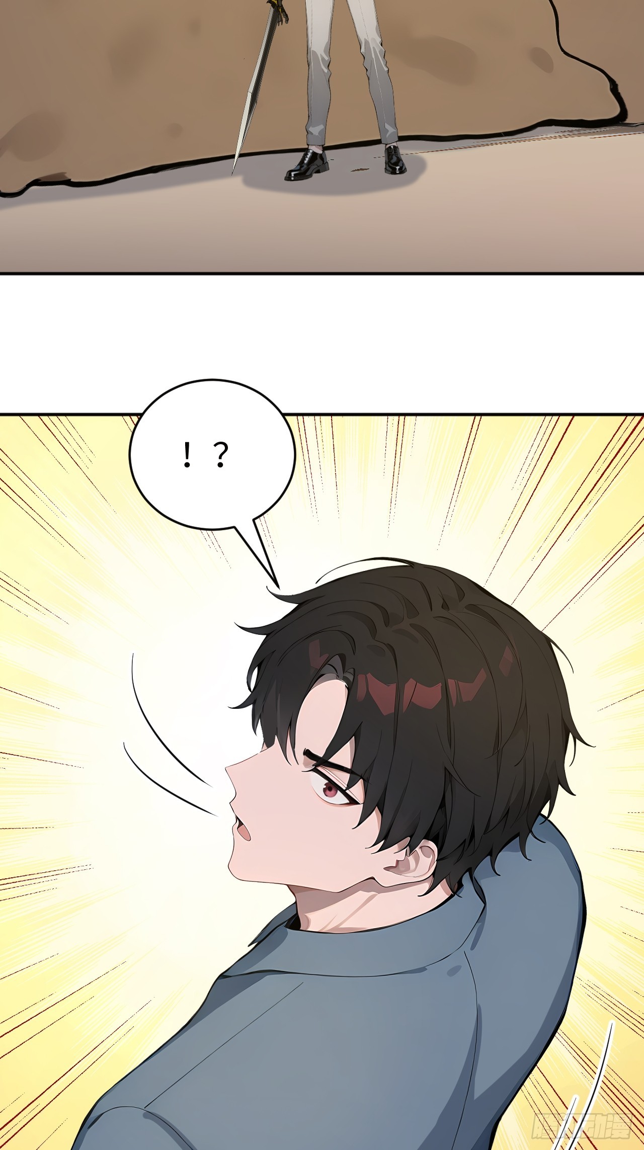 43 炼狱大阵(1/2)-第43话