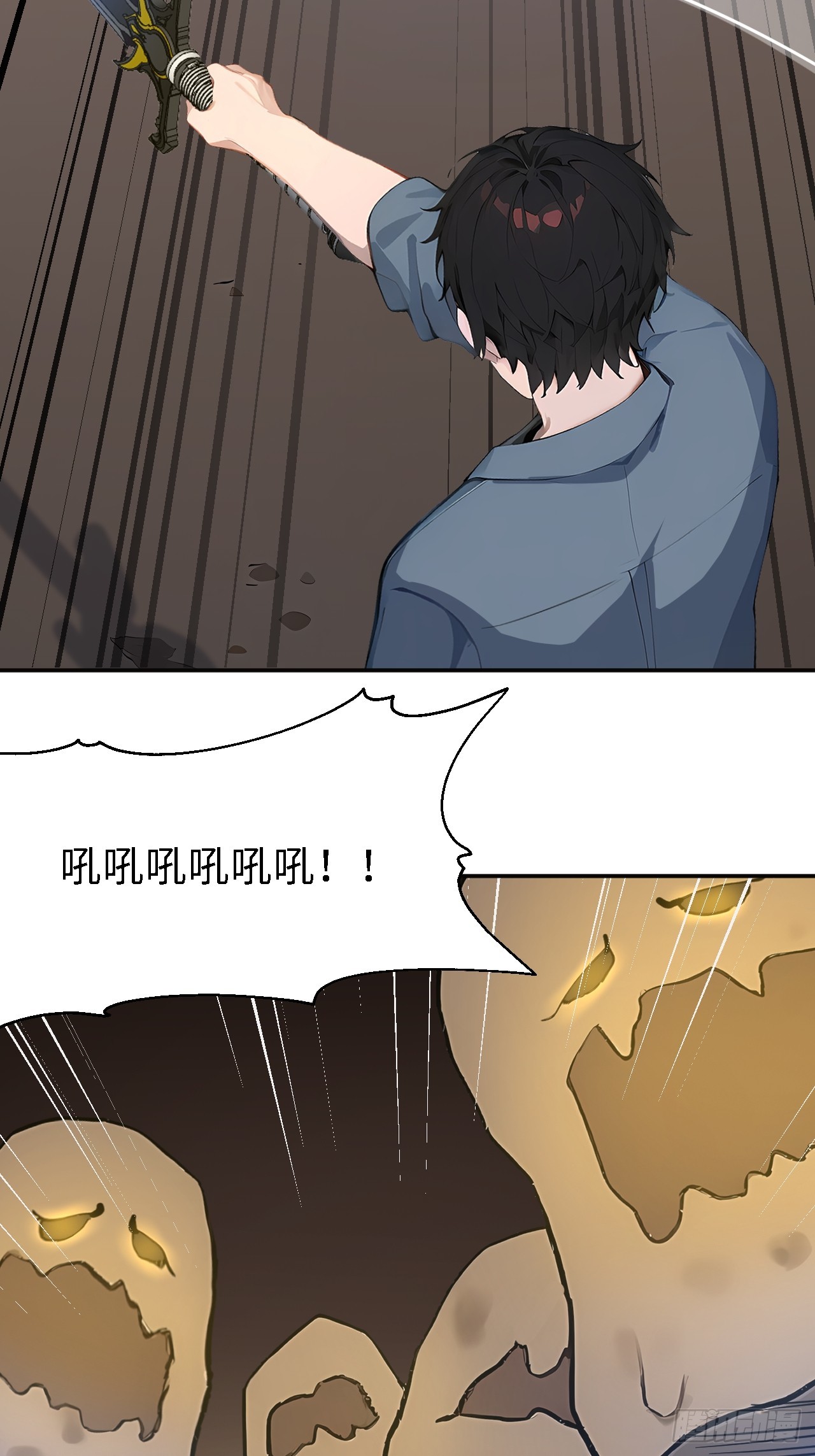 43 炼狱大阵(1/2)-第43话