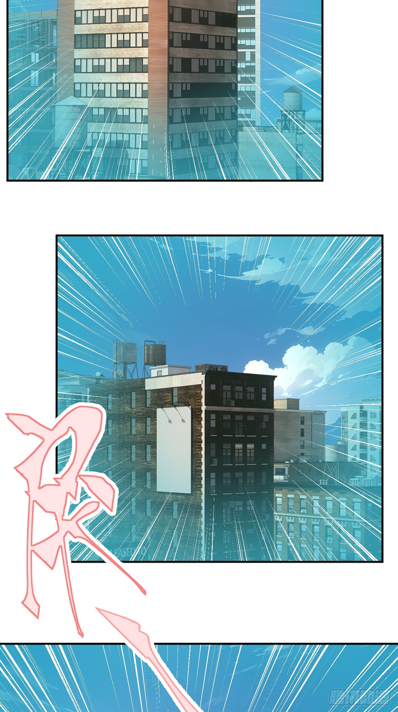 43 炼狱大阵(1/2)-第43话
