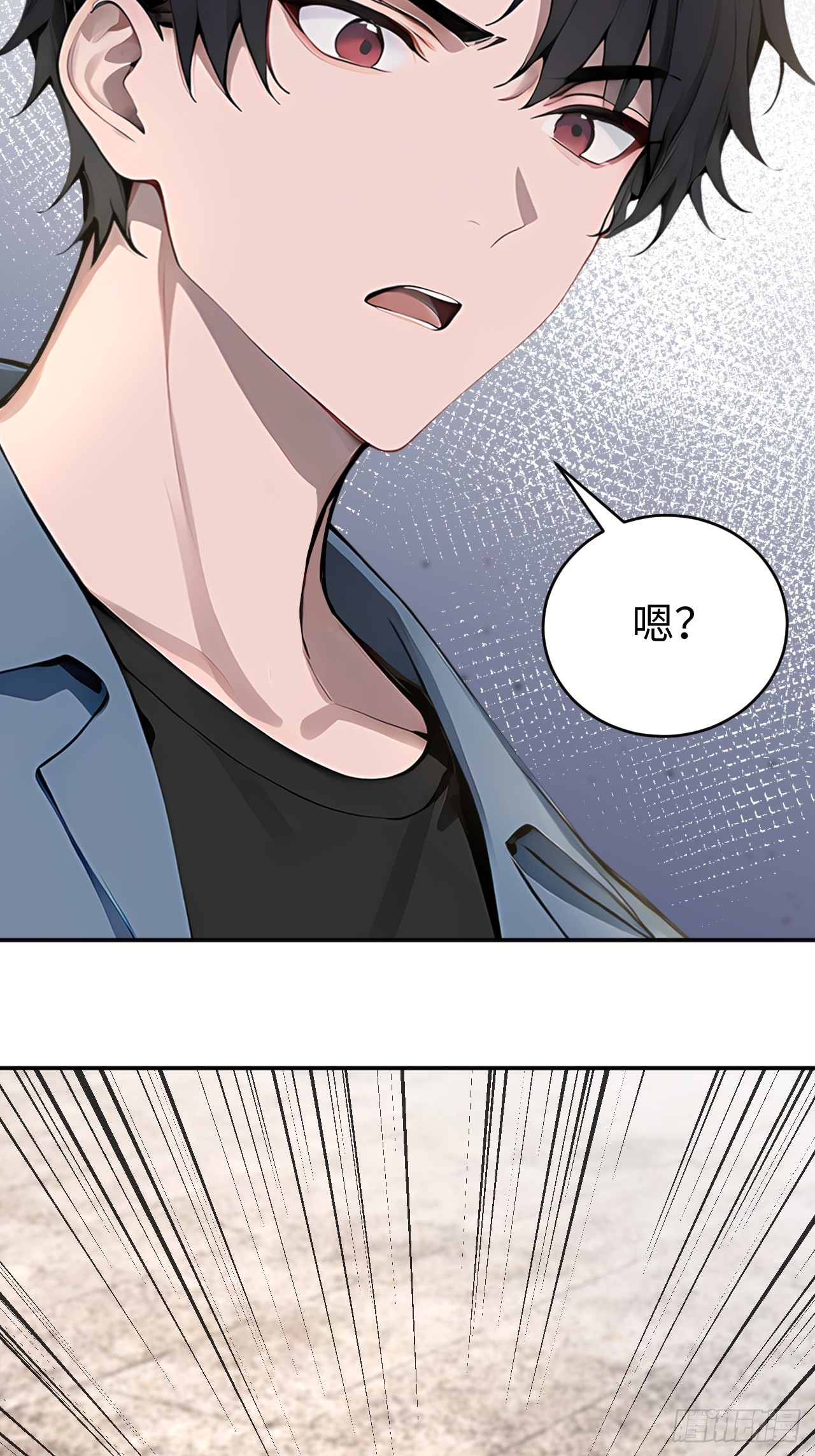 43 炼狱大阵(1/2)-第43话