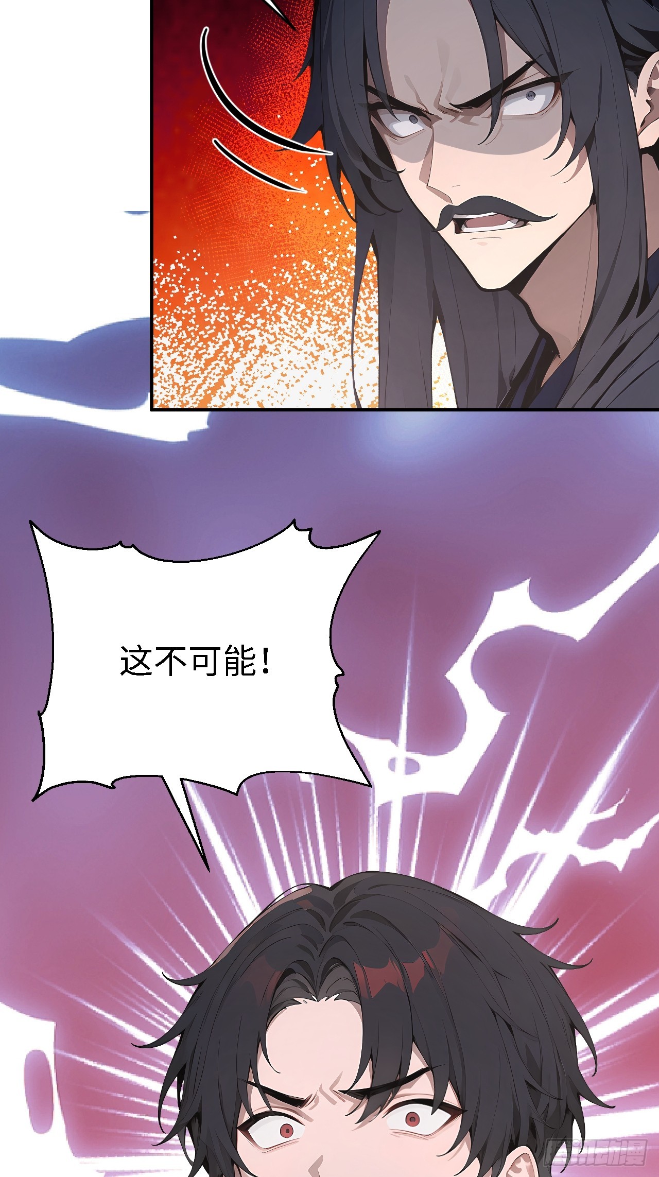 47 两千年后怎会有这种存在？-第47话