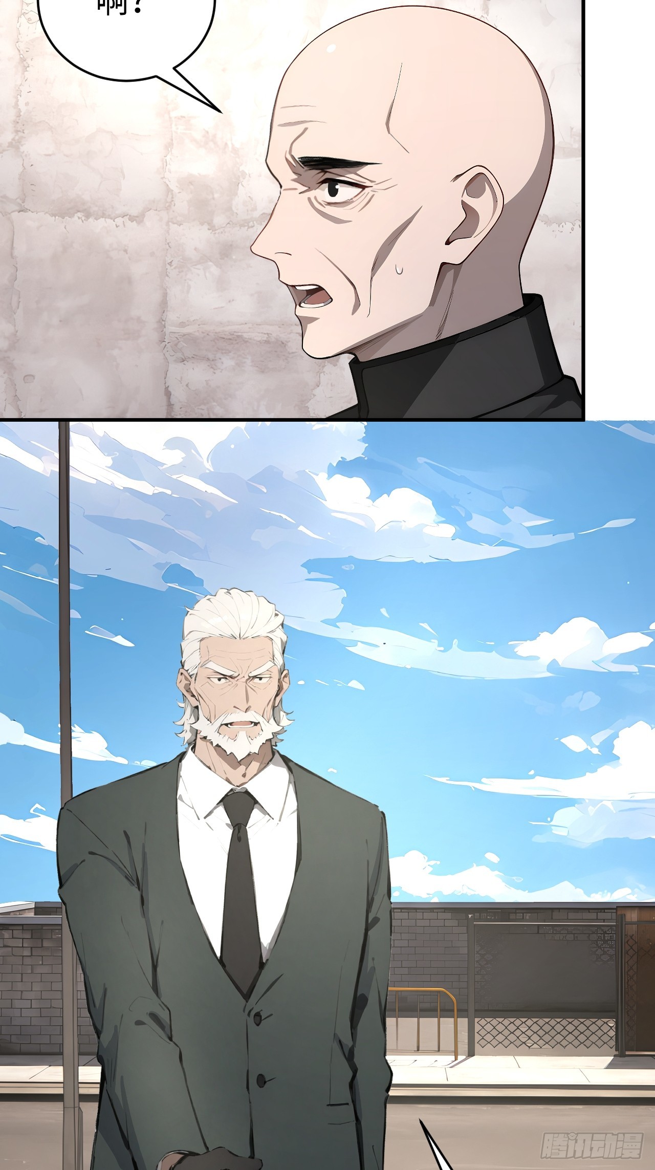 47 两千年后怎会有这种存在？-第47话