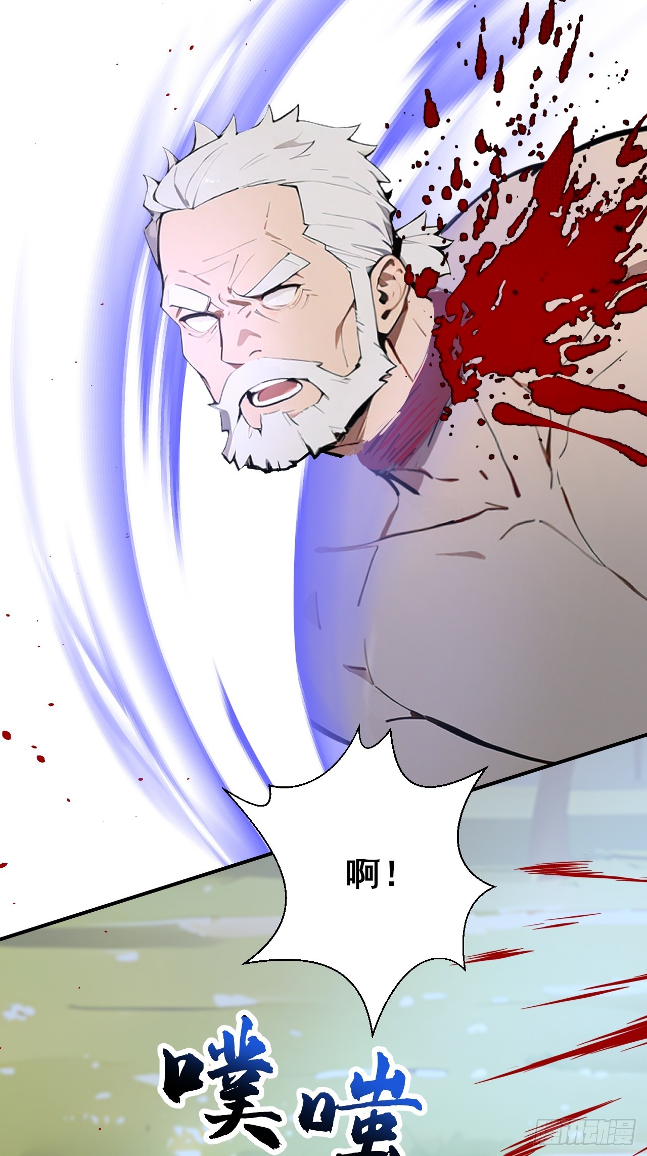 51   执念黑化-第51话
