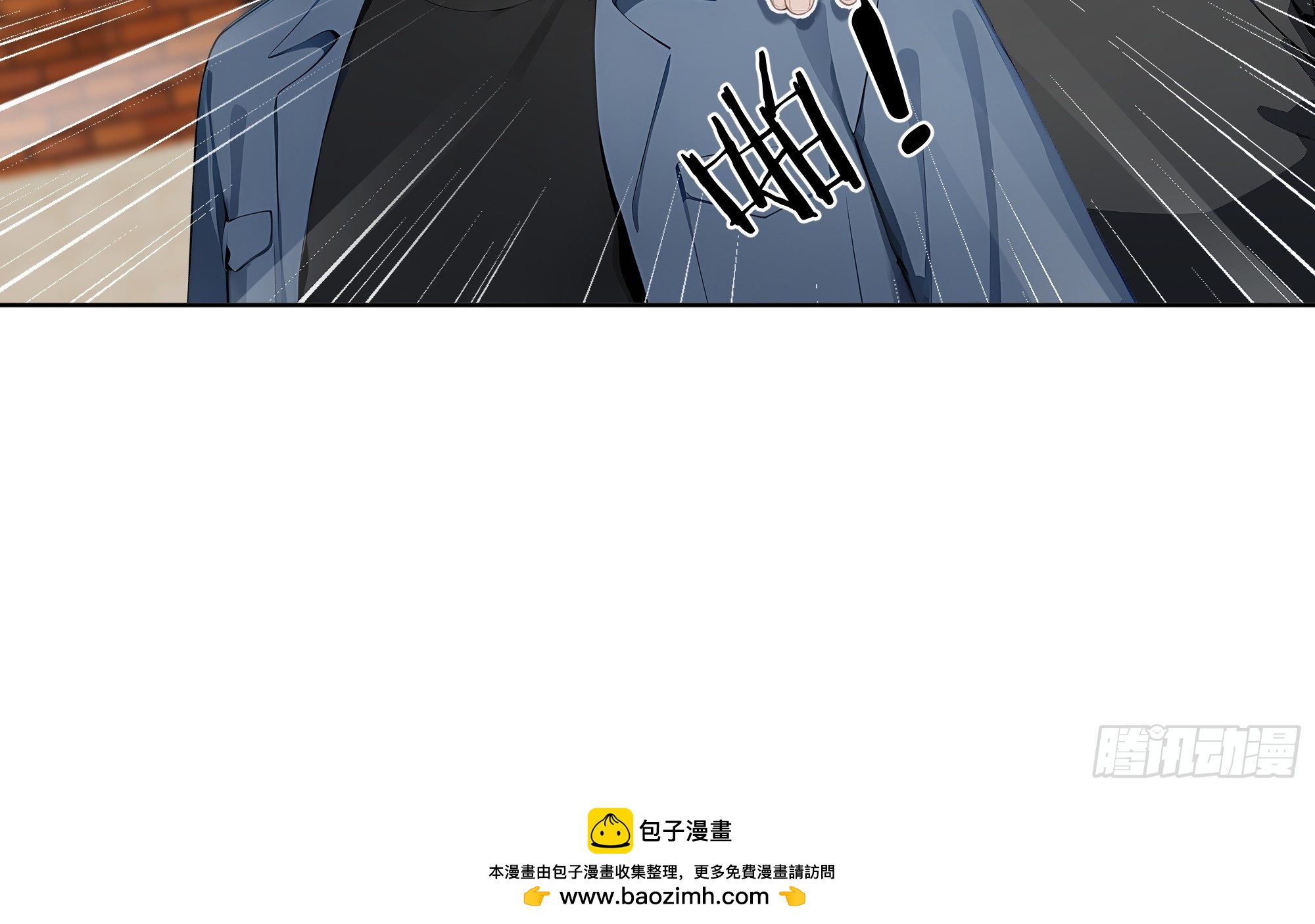 63 校园事件-第63话