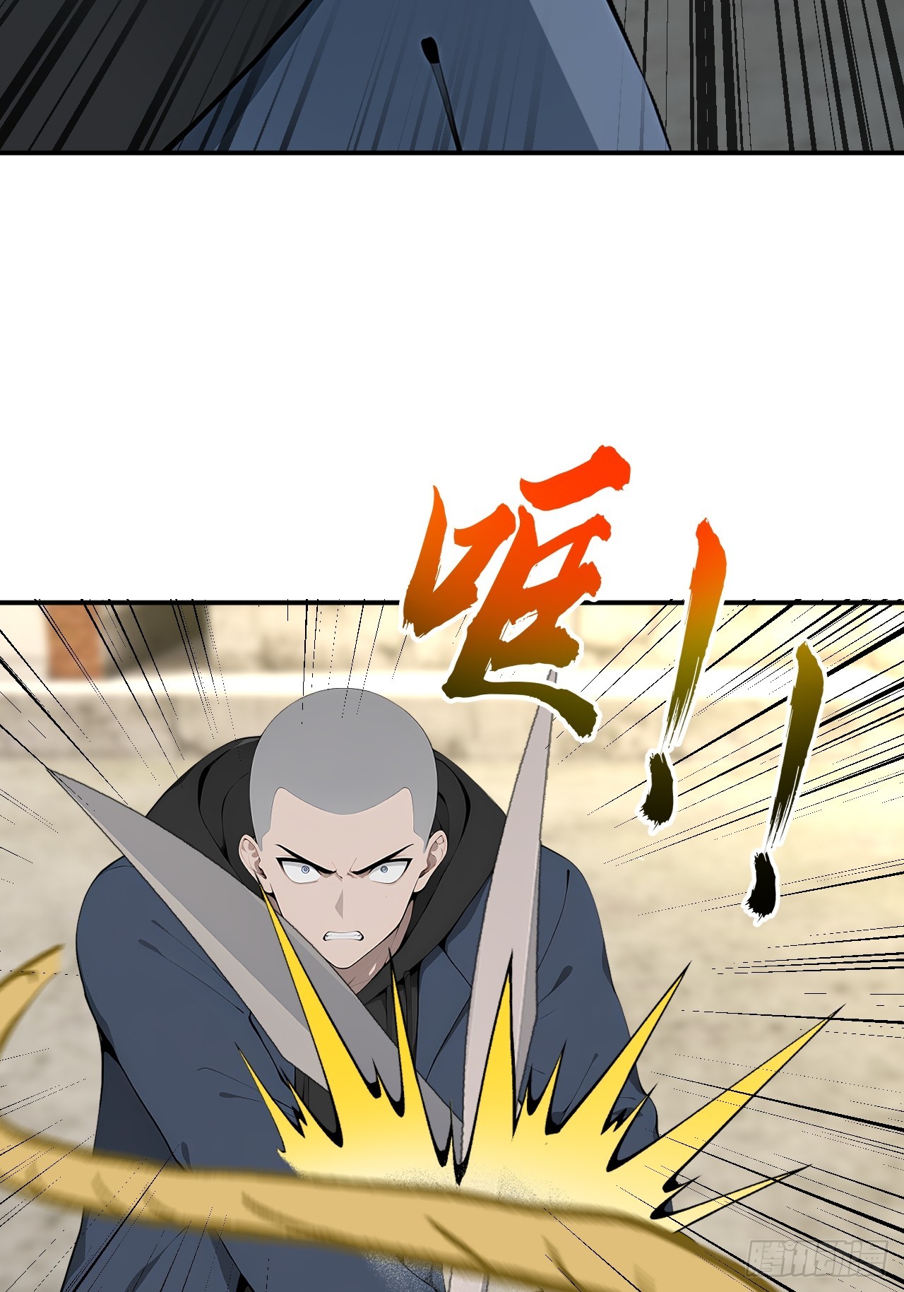 65 今晚我是你的(1/2)-第65话