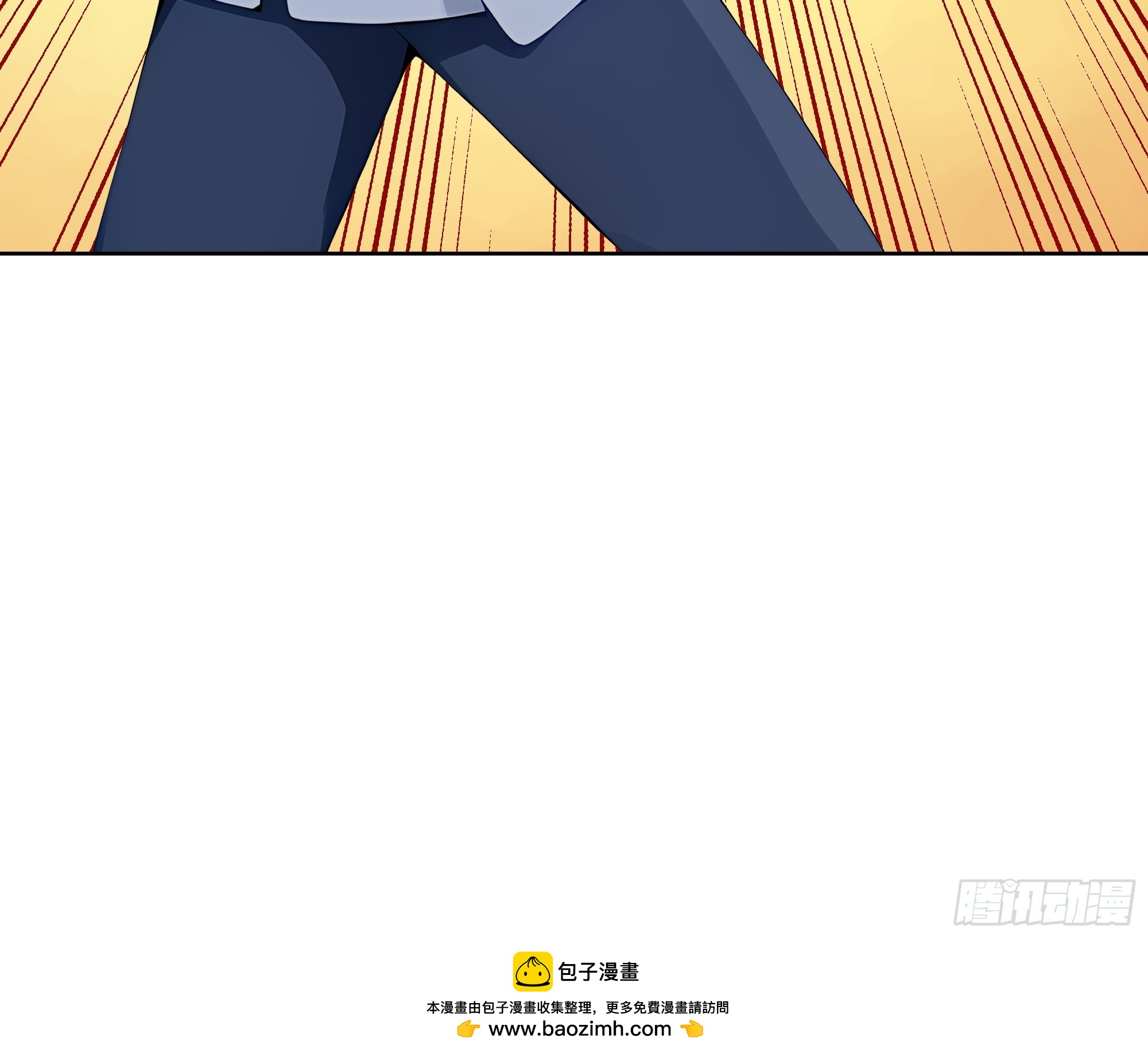 71 说出真相-第71话