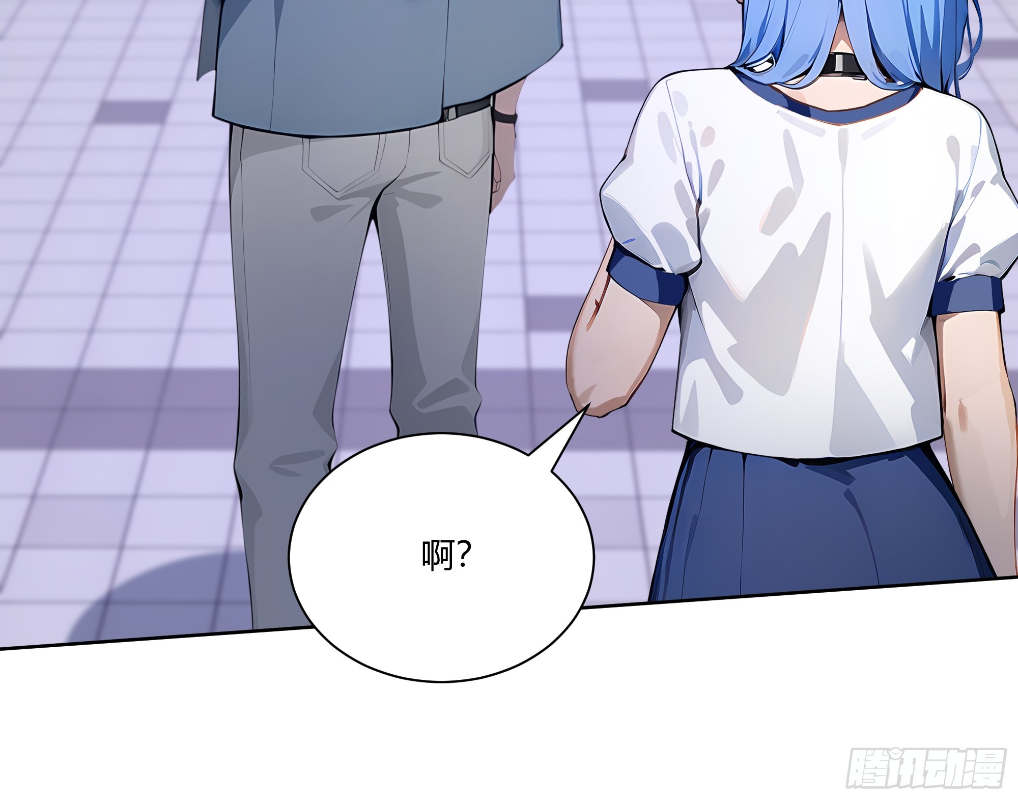73 一起吃个饭吧-第73话