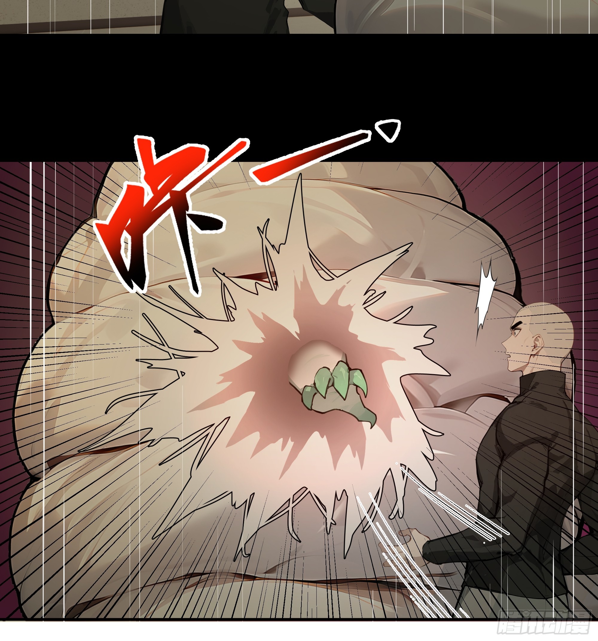 75 中计了-第75话