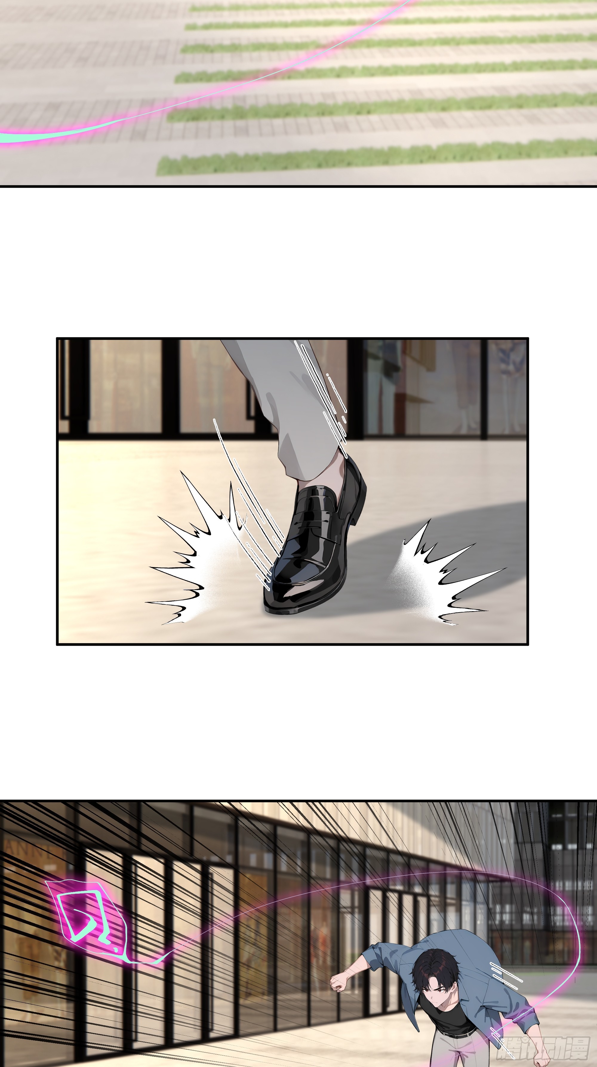 75 中计了-第75话