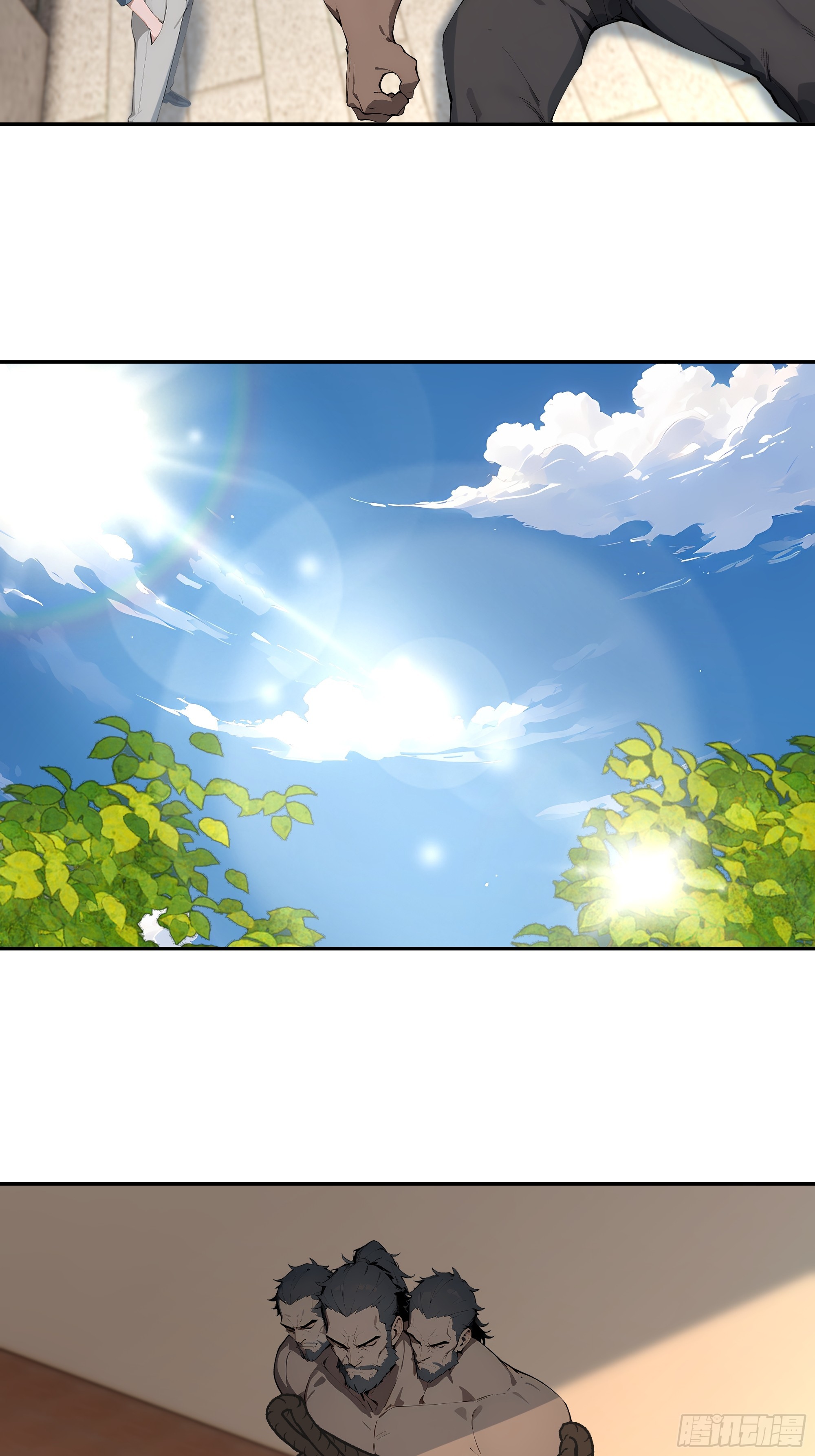 77 冒险一试-第77话