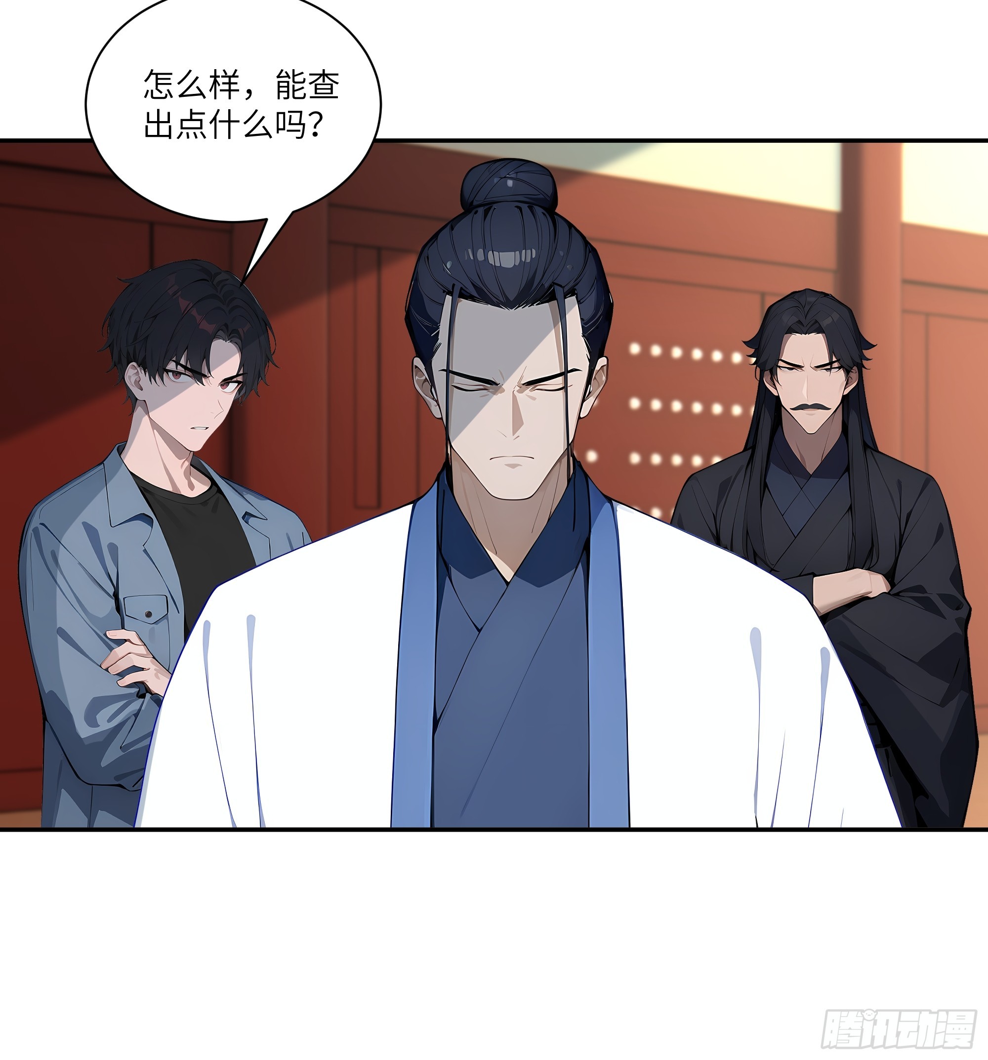 77 冒险一试-第77话