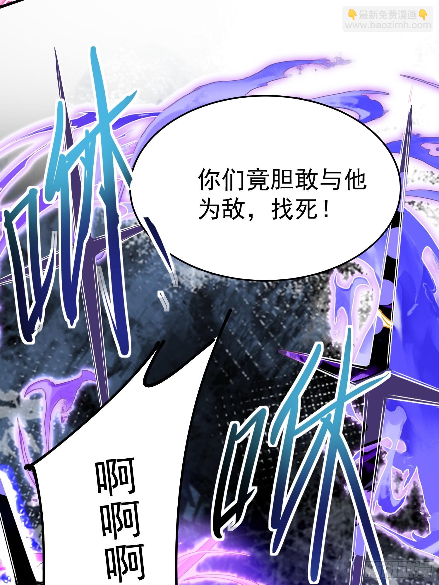 第11话 大姐姐闻到了熟悉味道(1/2)-第11话