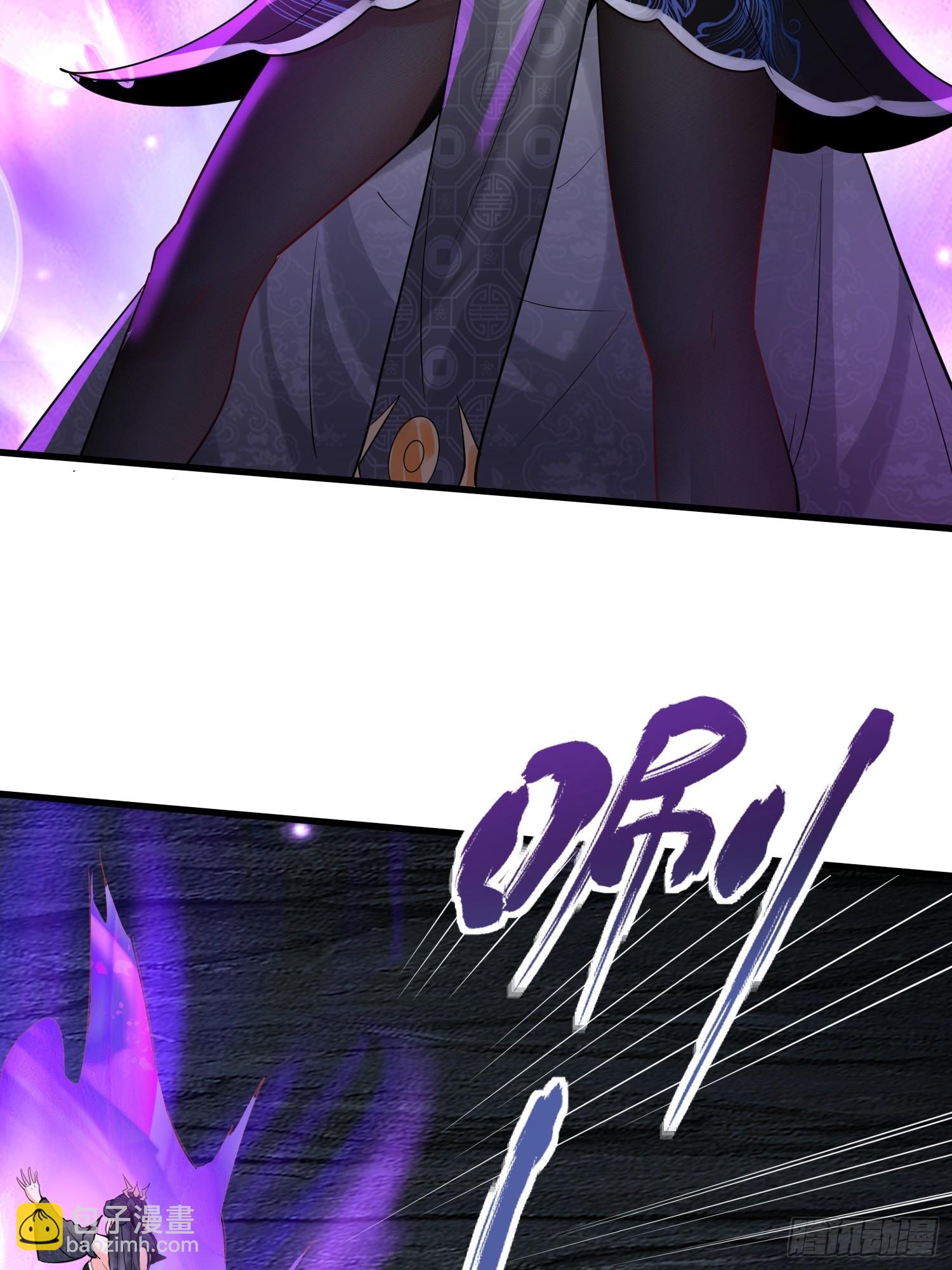 第19话 释放初代魔族(1/2)-第19话