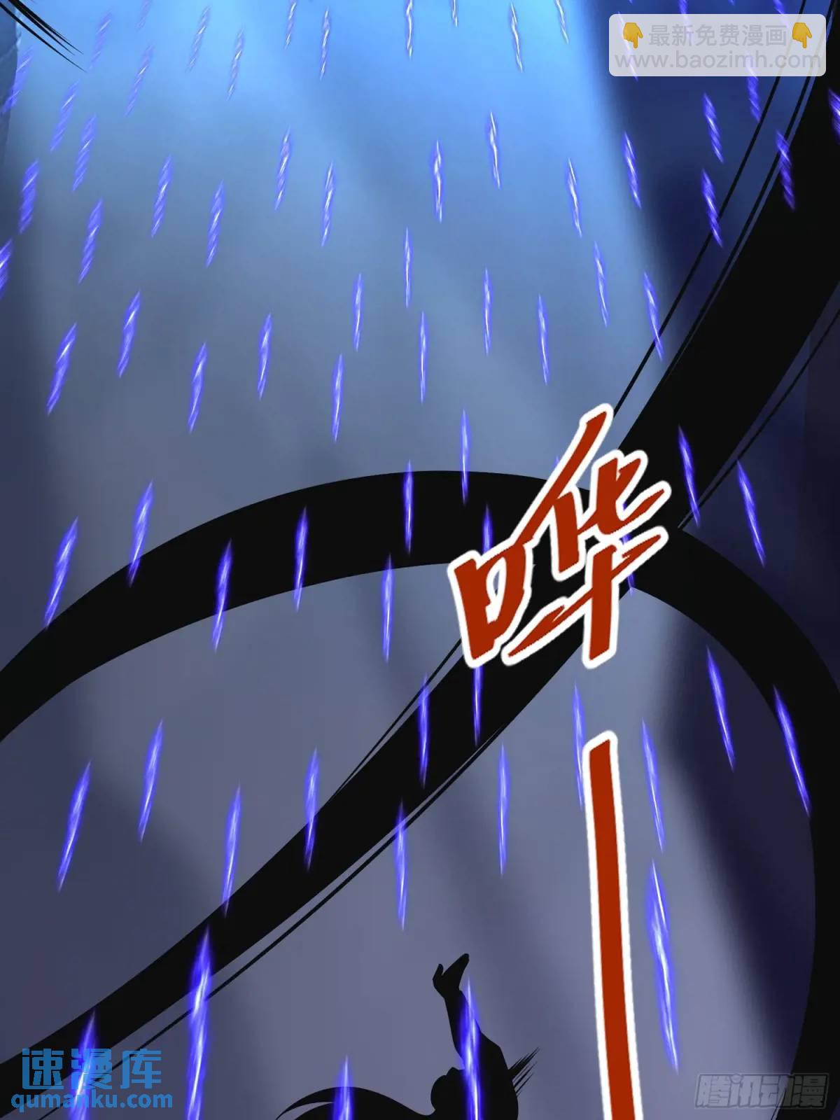 第25话 做舔狗你是最擅长的-第25话