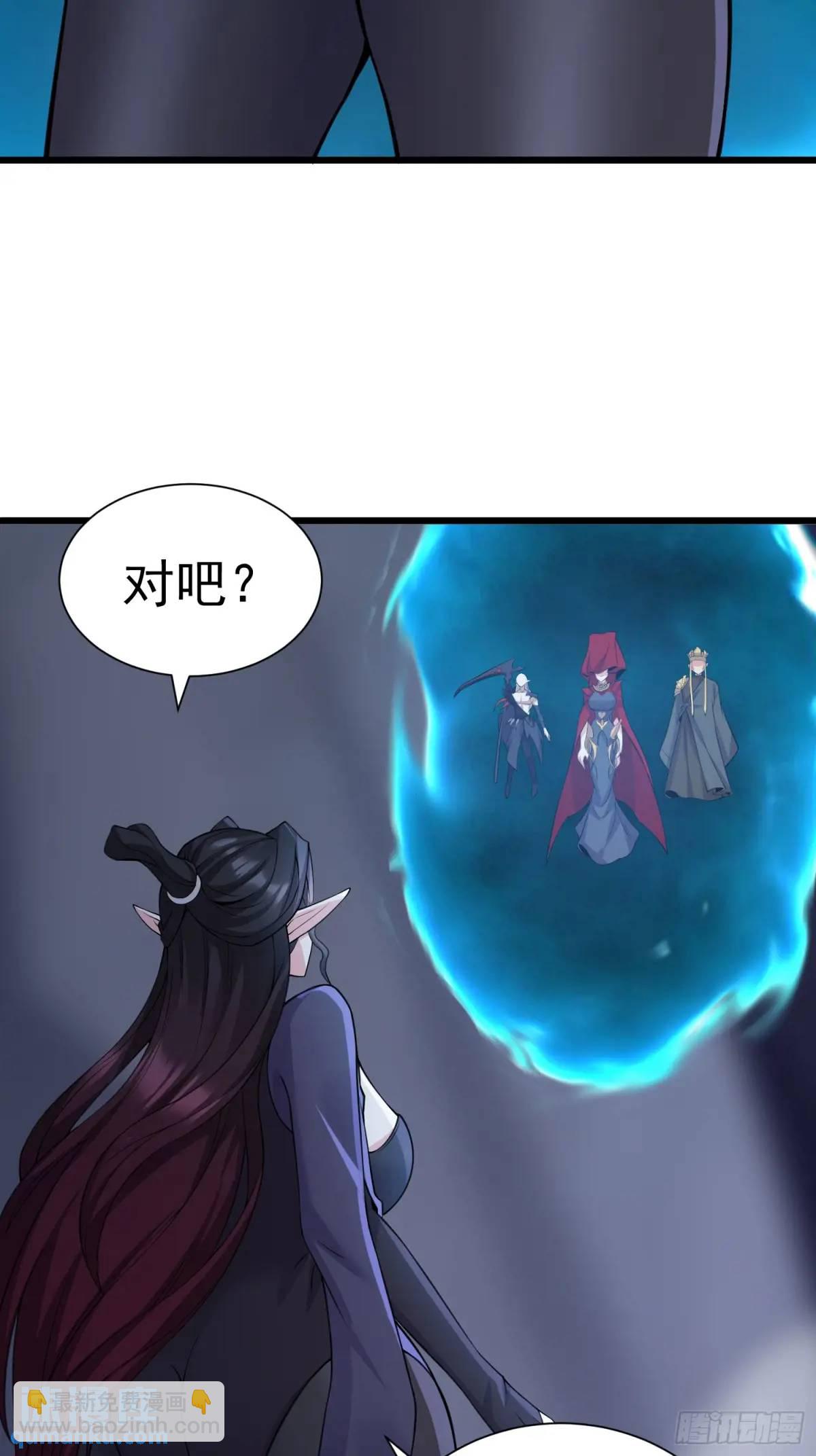 第25话 做舔狗你是最擅长的-第25话