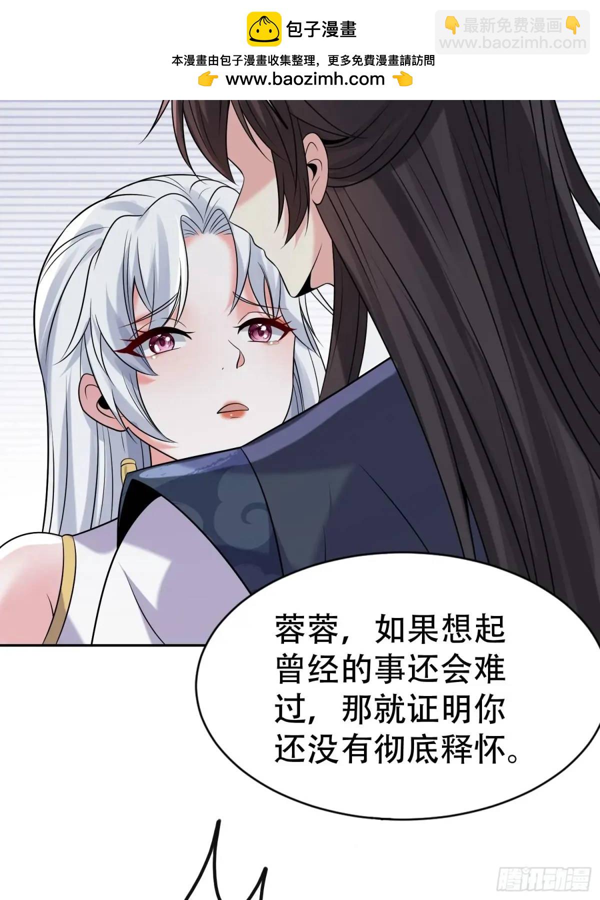 第37话 得来不易的幸福-第37话