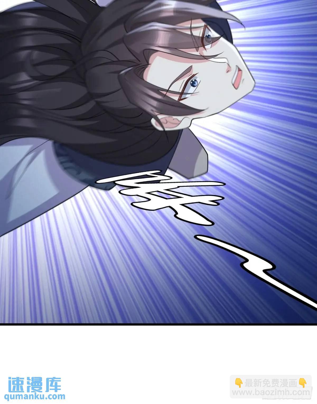 第45话 出手相助-第45话