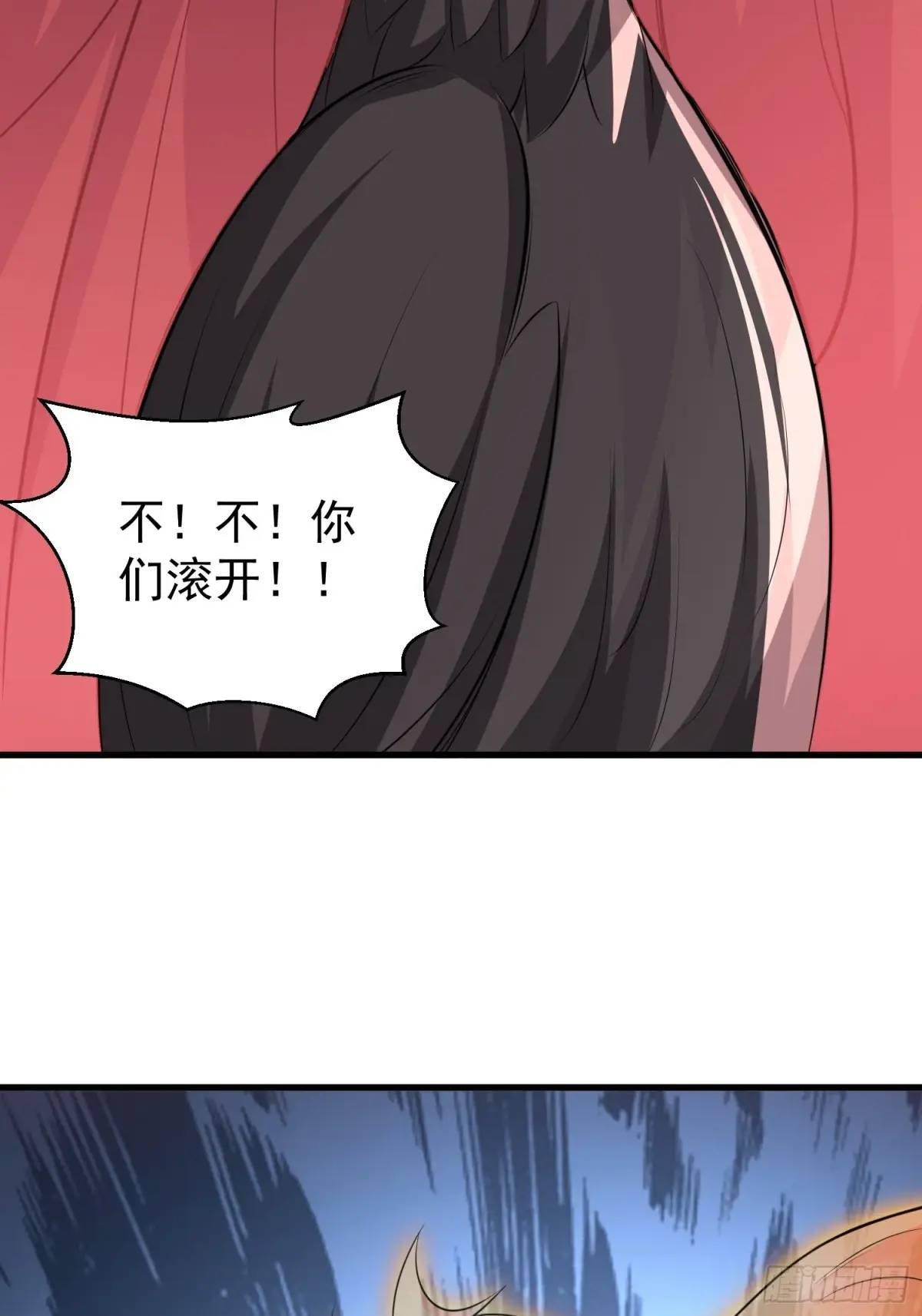 第53话 别在我面前当场出柜啊(1/2)-第53话