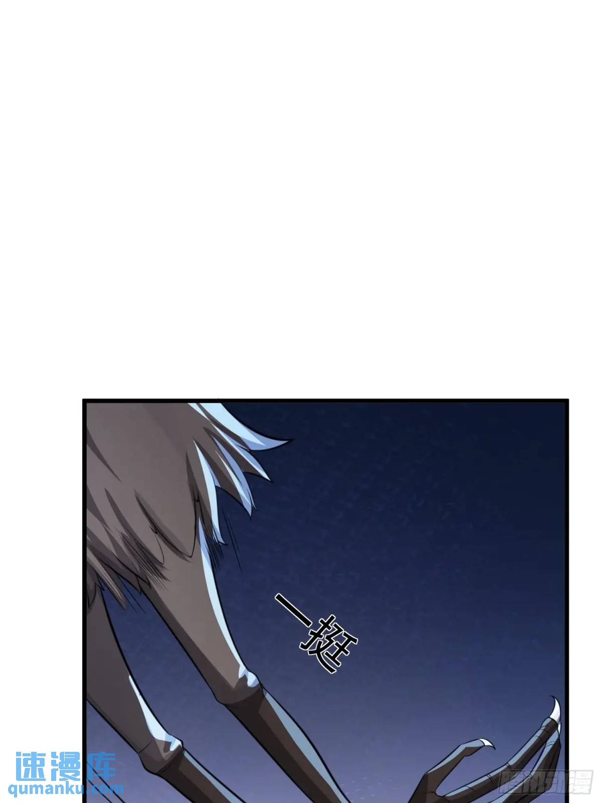 第53话 别在我面前当场出柜啊(1/2)-第53话