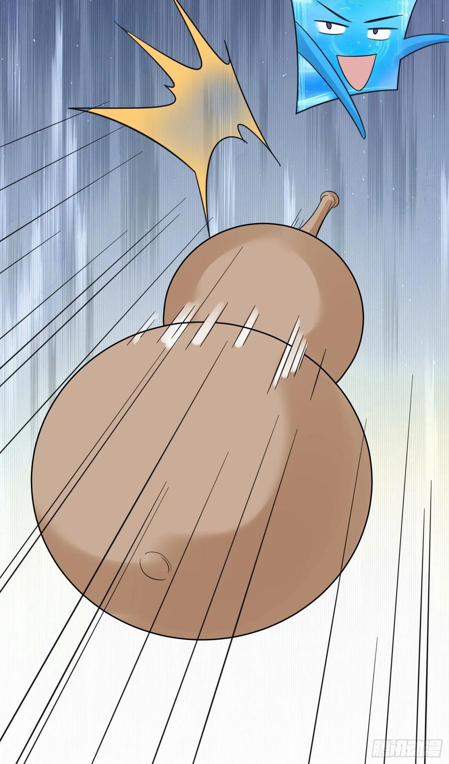 第60话 你俩山猪吃不了细糠(1/2)-第61话