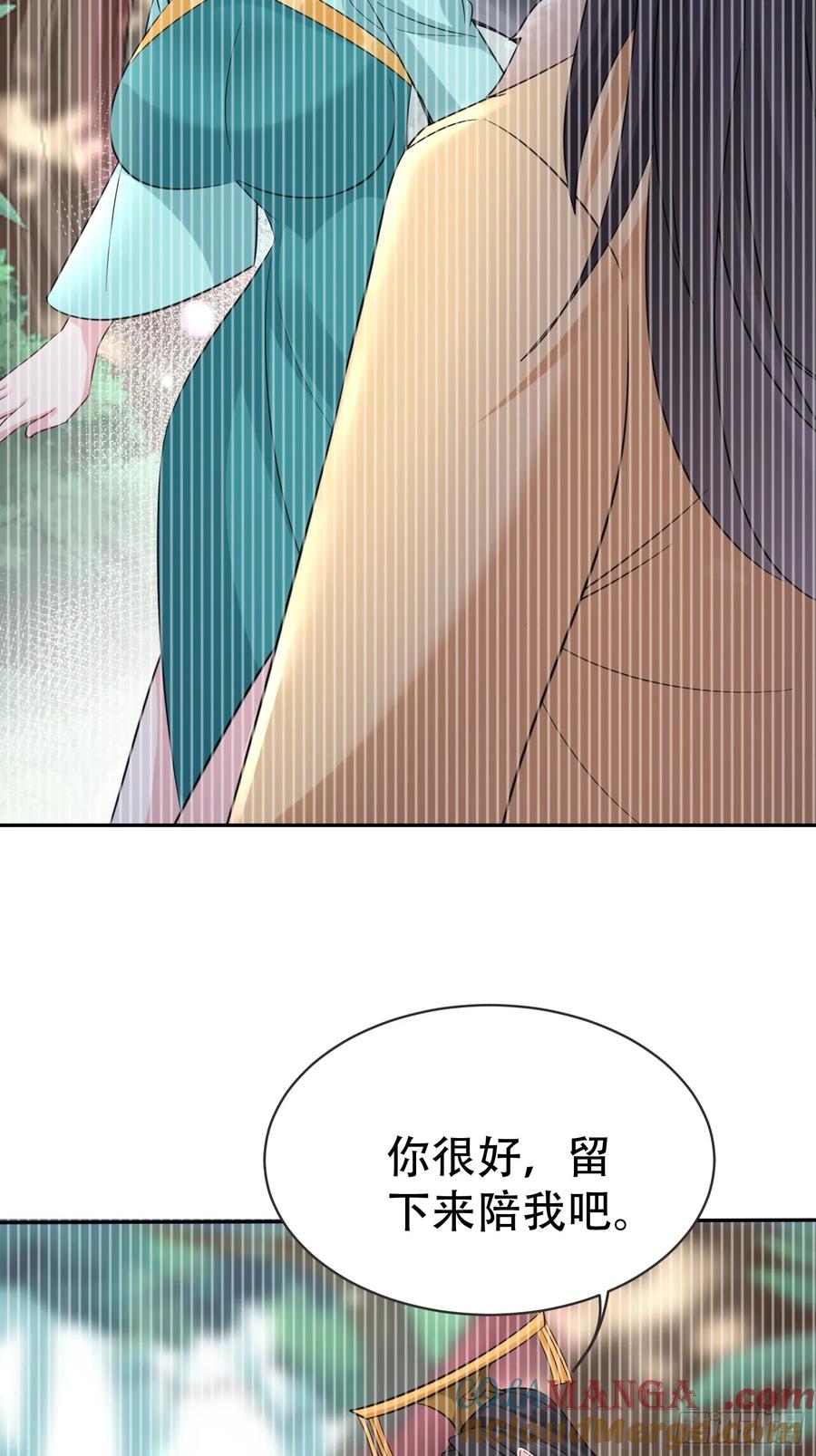 第60话 你俩山猪吃不了细糠(1/2)-第61话