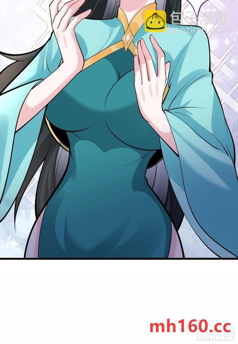 第62话 有其主必有其仆(1/2)-第65话