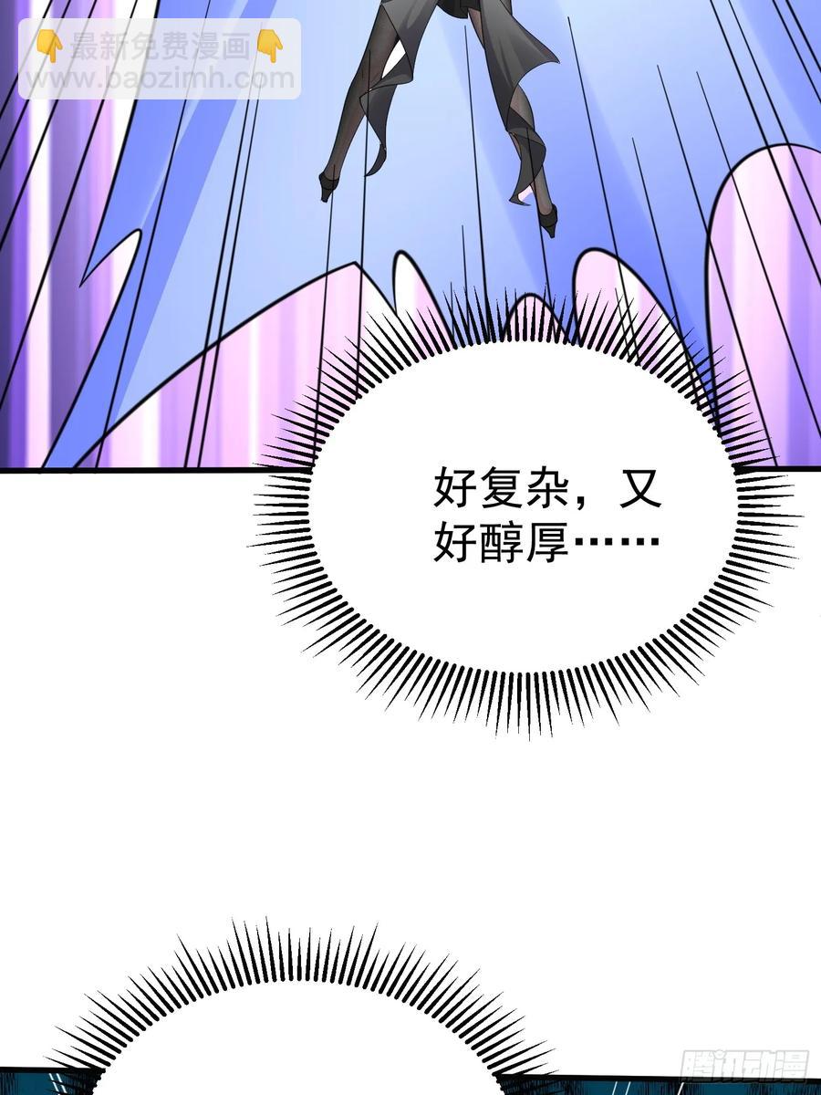 第64话 我怎么就成敌人了(1/2)-第67话