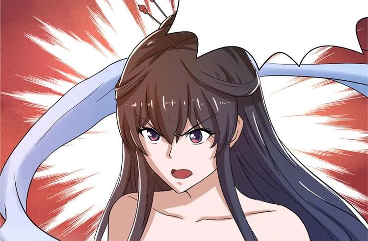 🍘无敌混江龙 第1话 别动！我先劫个…… 第21页