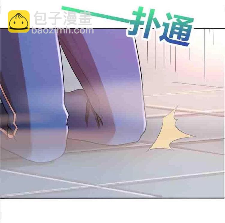 🍘无敌混江龙 第1话 别动！我先劫个…… 第27页
