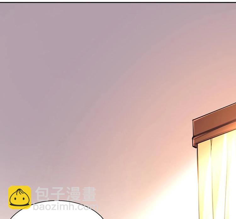 🍘无敌混江龙 第11话 酒店 第11页