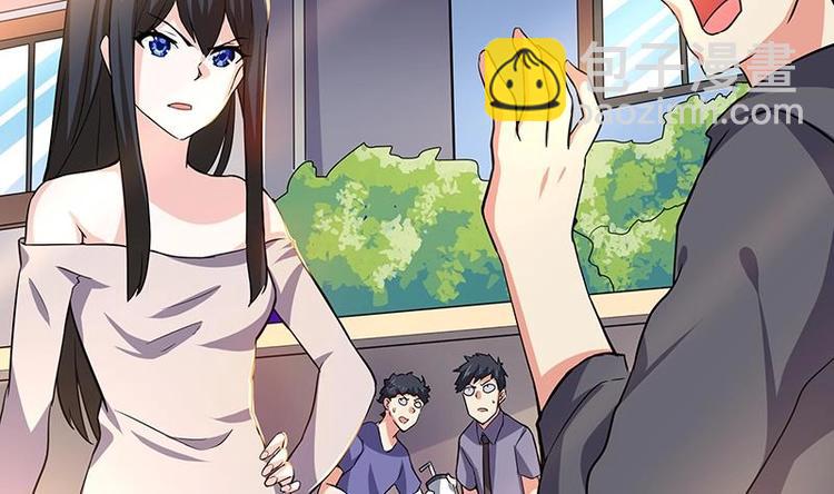 🍘无敌混江龙 第11话 酒店 第34页