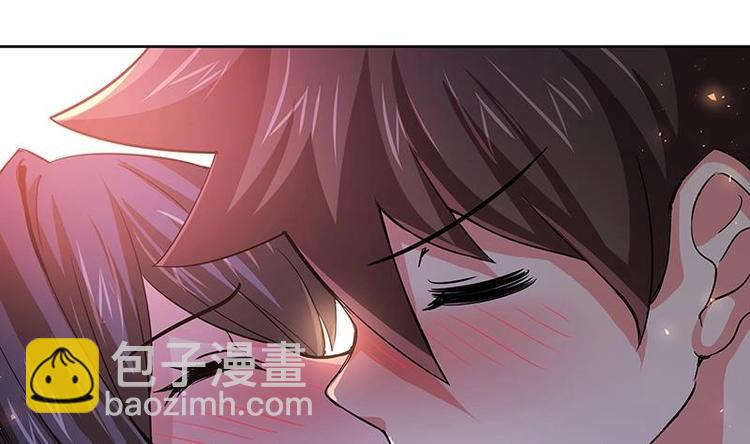 🍘无敌混江龙 第11话 酒店 第5页
