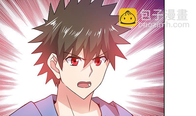 🍘无敌混江龙 第101话 如来神掌？！ 第13页