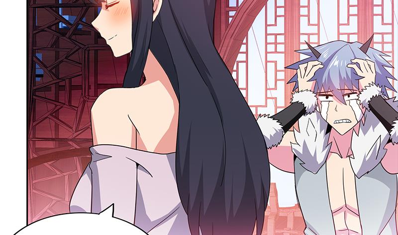 🍘无敌混江龙 第101话 如来神掌？！ 第23页