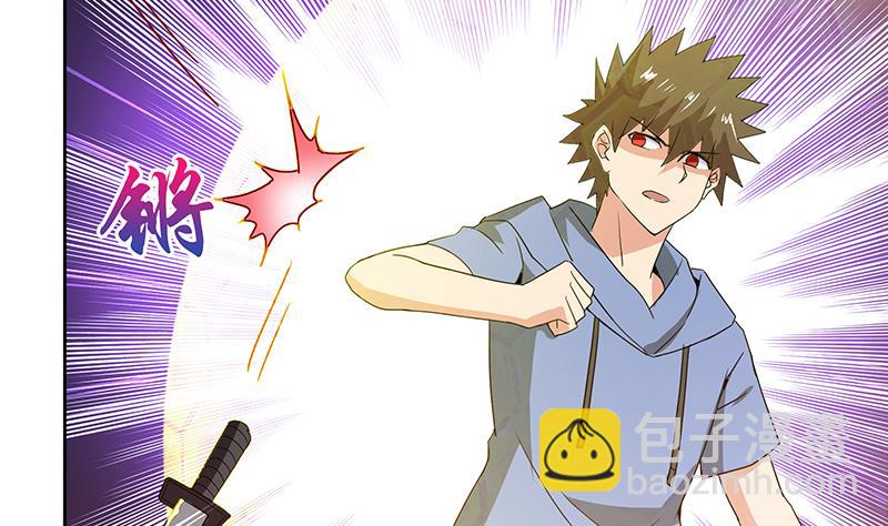 🍘无敌混江龙 第101话 如来神掌？！ 第32页