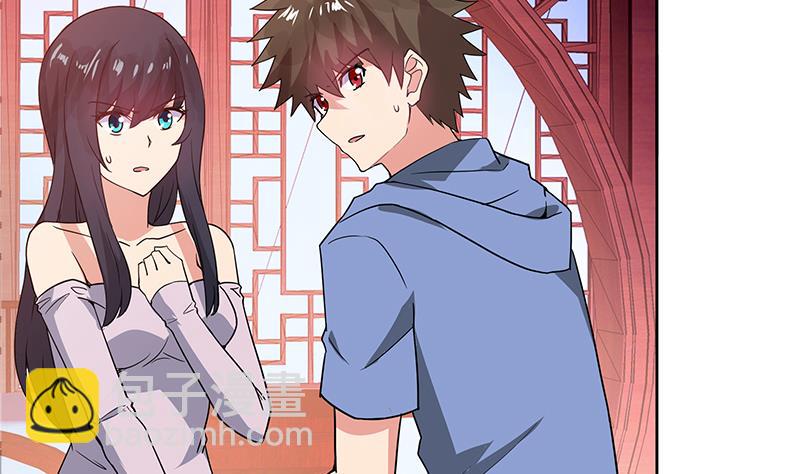🍘无敌混江龙 第101话 如来神掌？！ 第4页