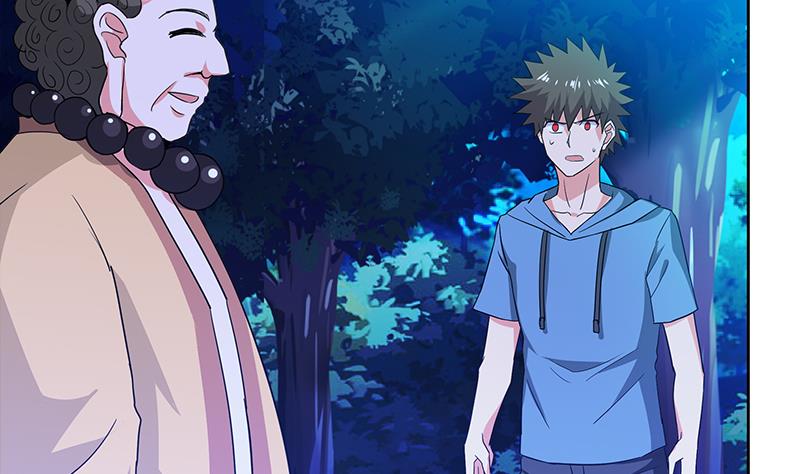 🍘无敌混江龙 第101话 如来神掌？！ 第40页