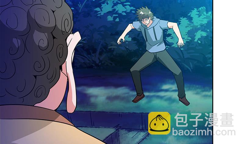 🍘无敌混江龙 第101话 如来神掌？！ 第47页